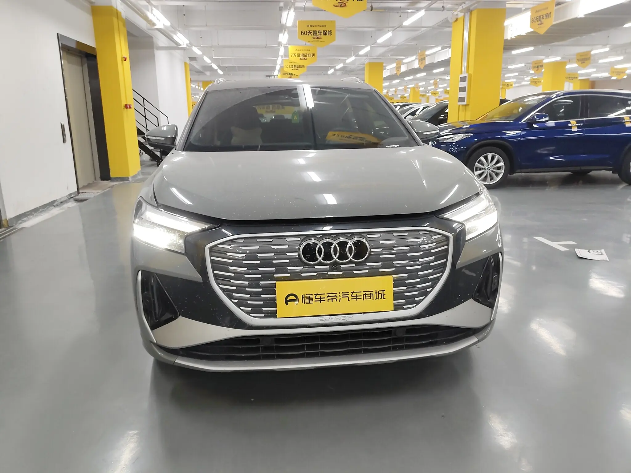 Audi Q4 e-tron  из Китая