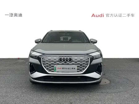 catalog-car-2