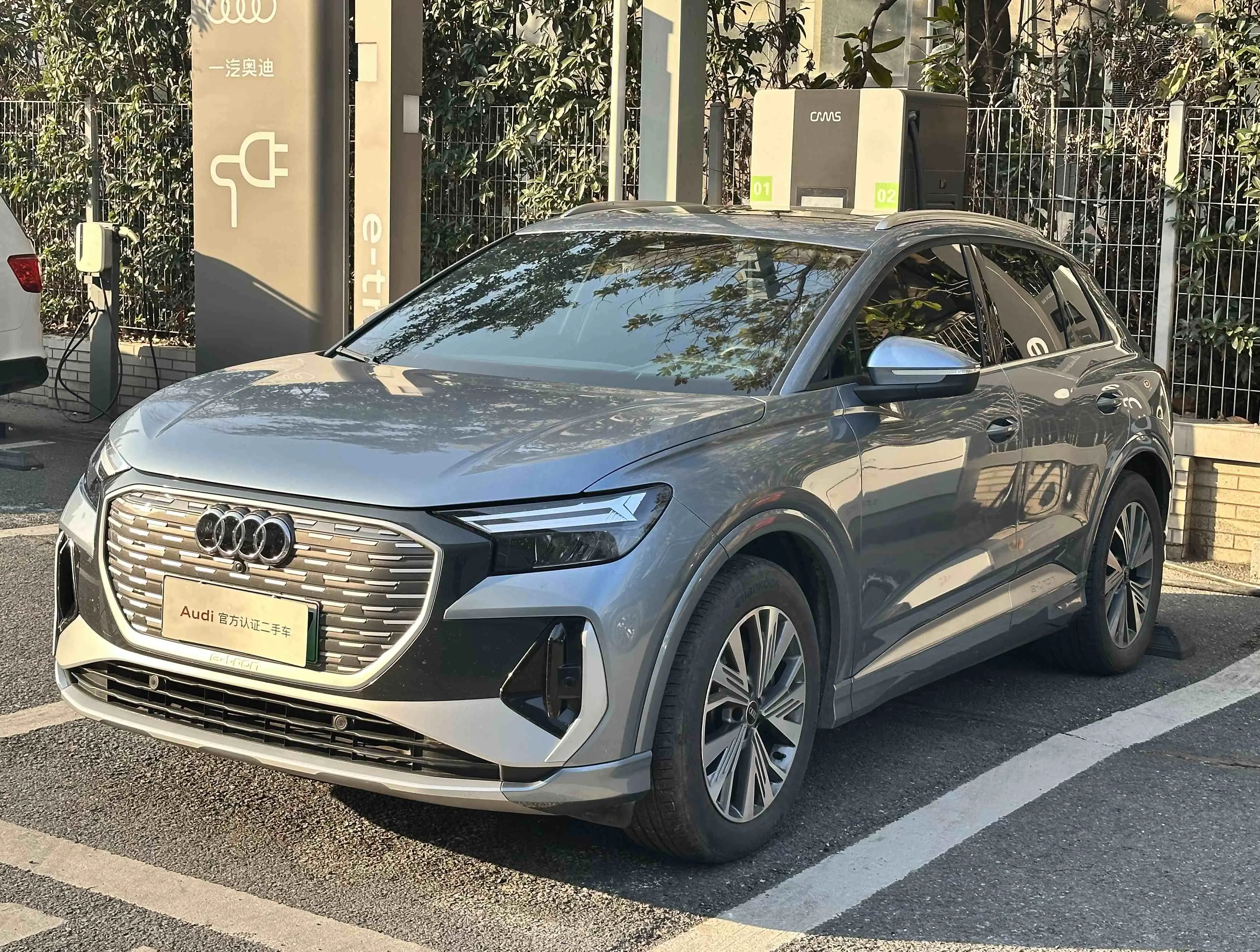 Audi Q4 e-tron  из Китая