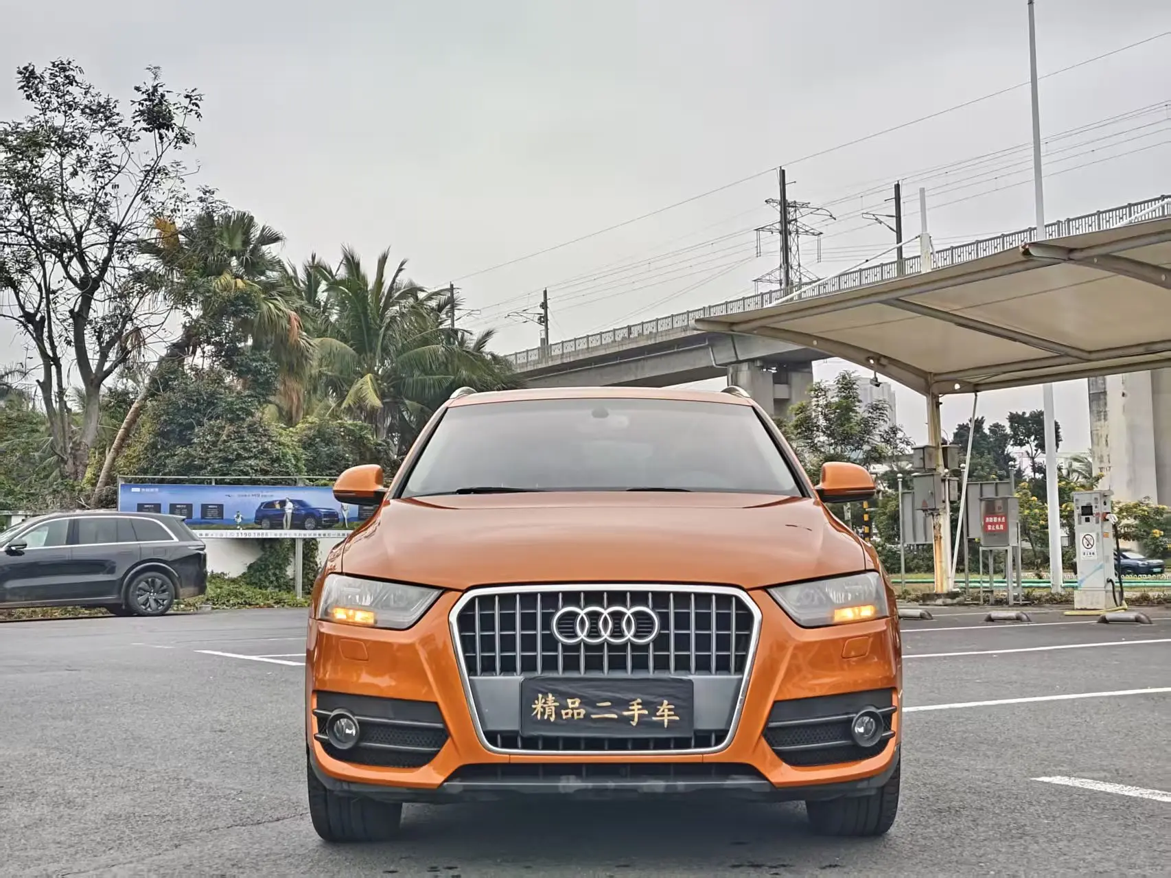 Audi Q3  из Китая