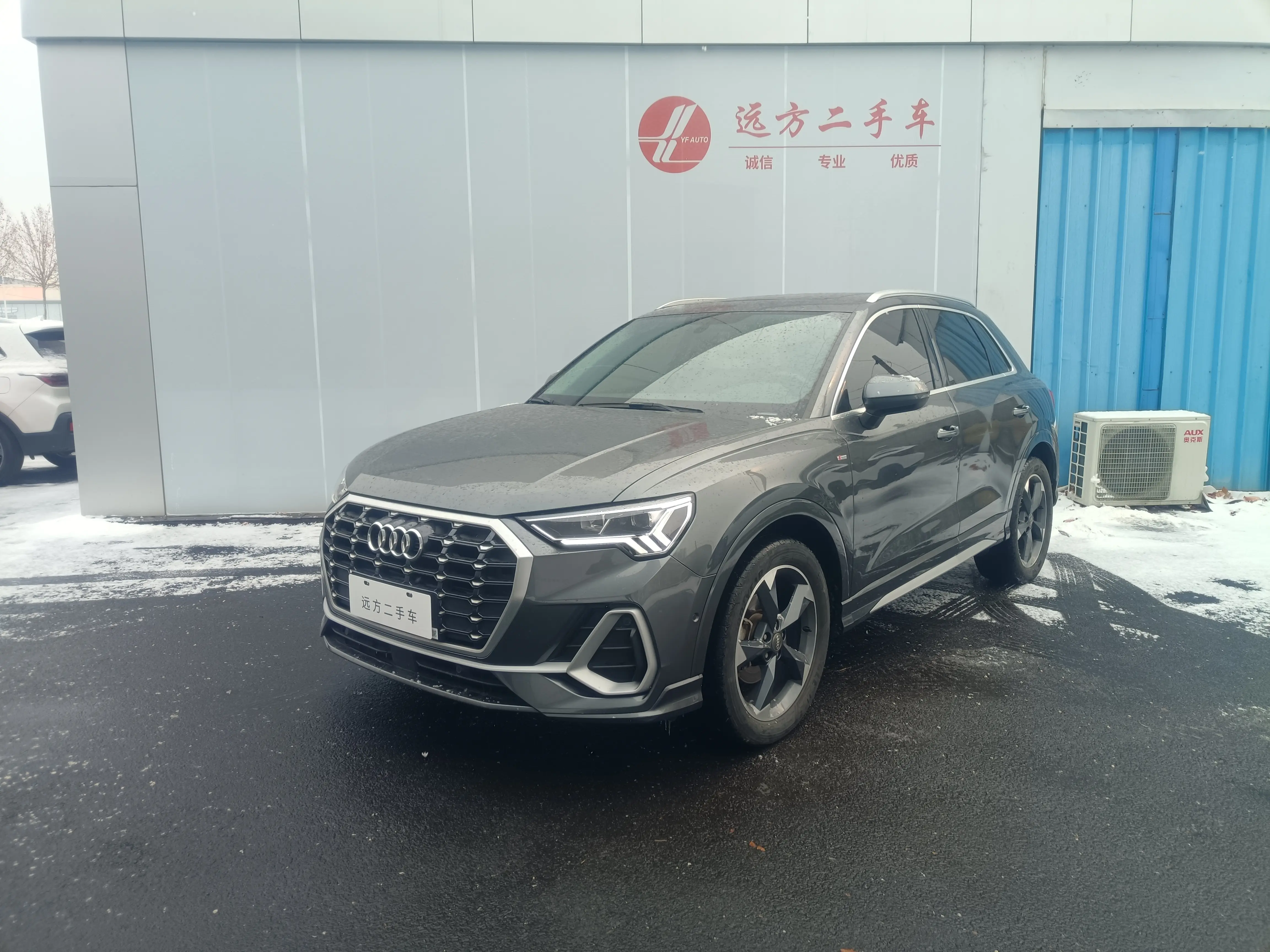 Audi Q3  из Китая