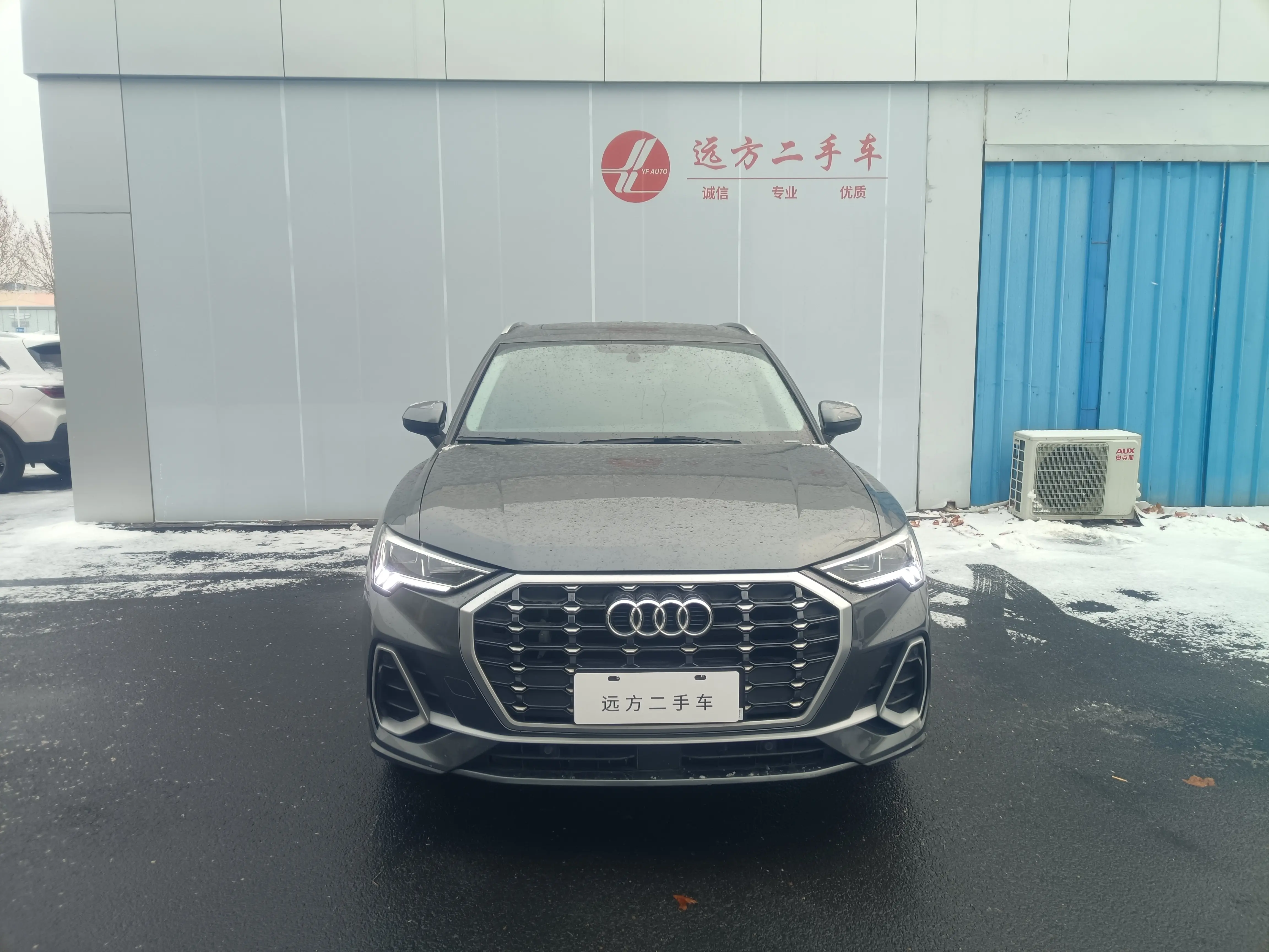 Audi Q3  из Китая