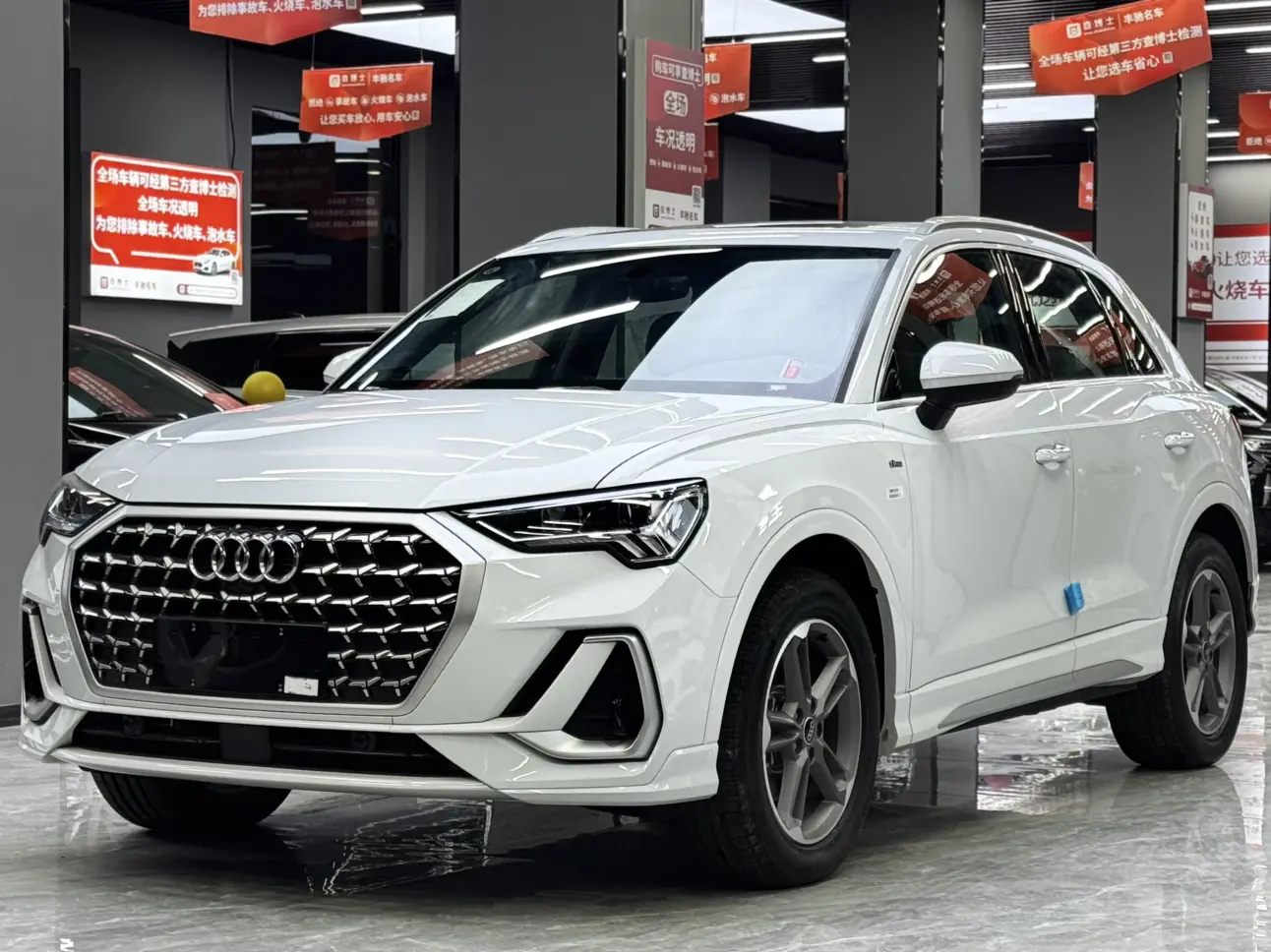 Audi Q3  из Китая