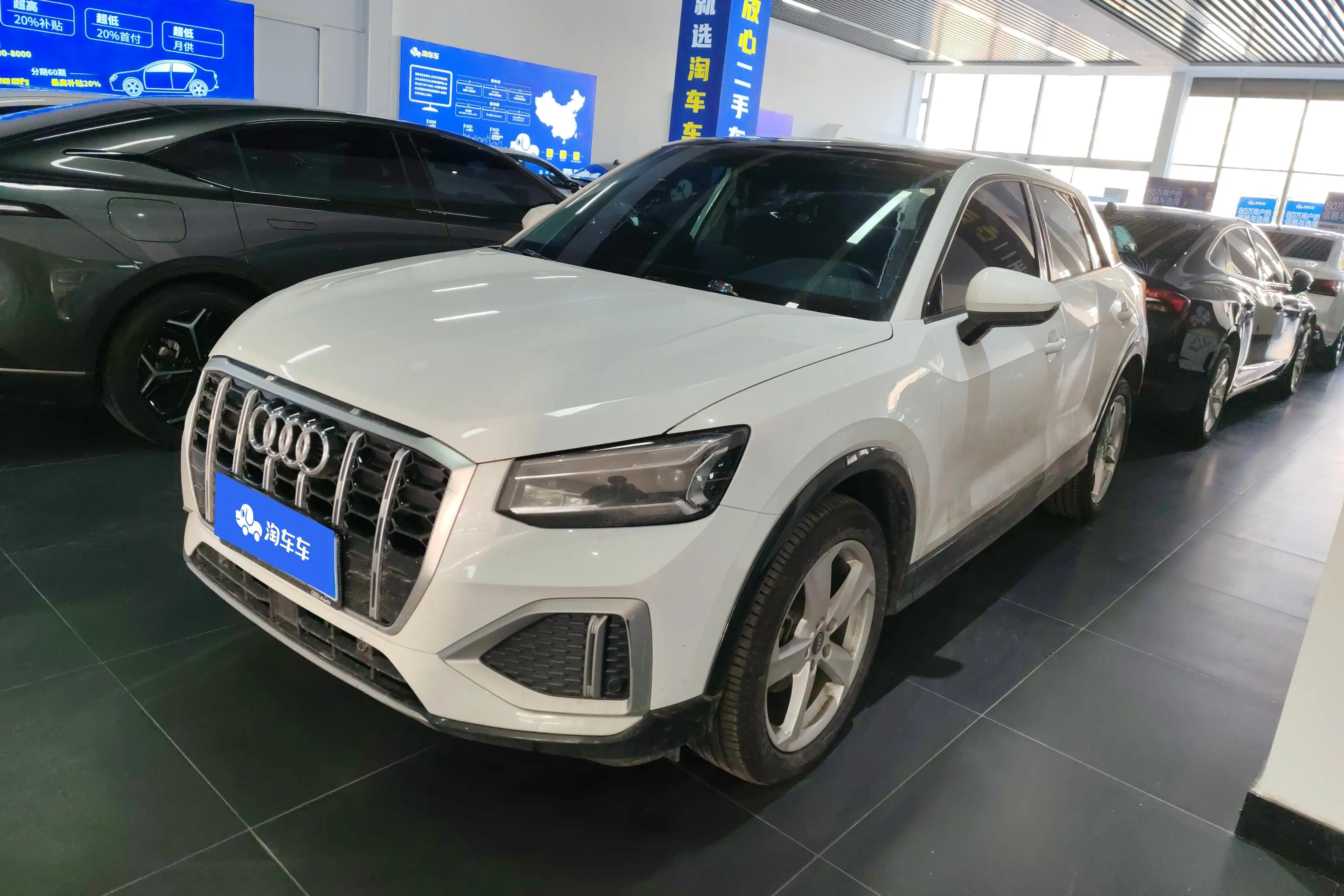 Audi Q2L  из Китая