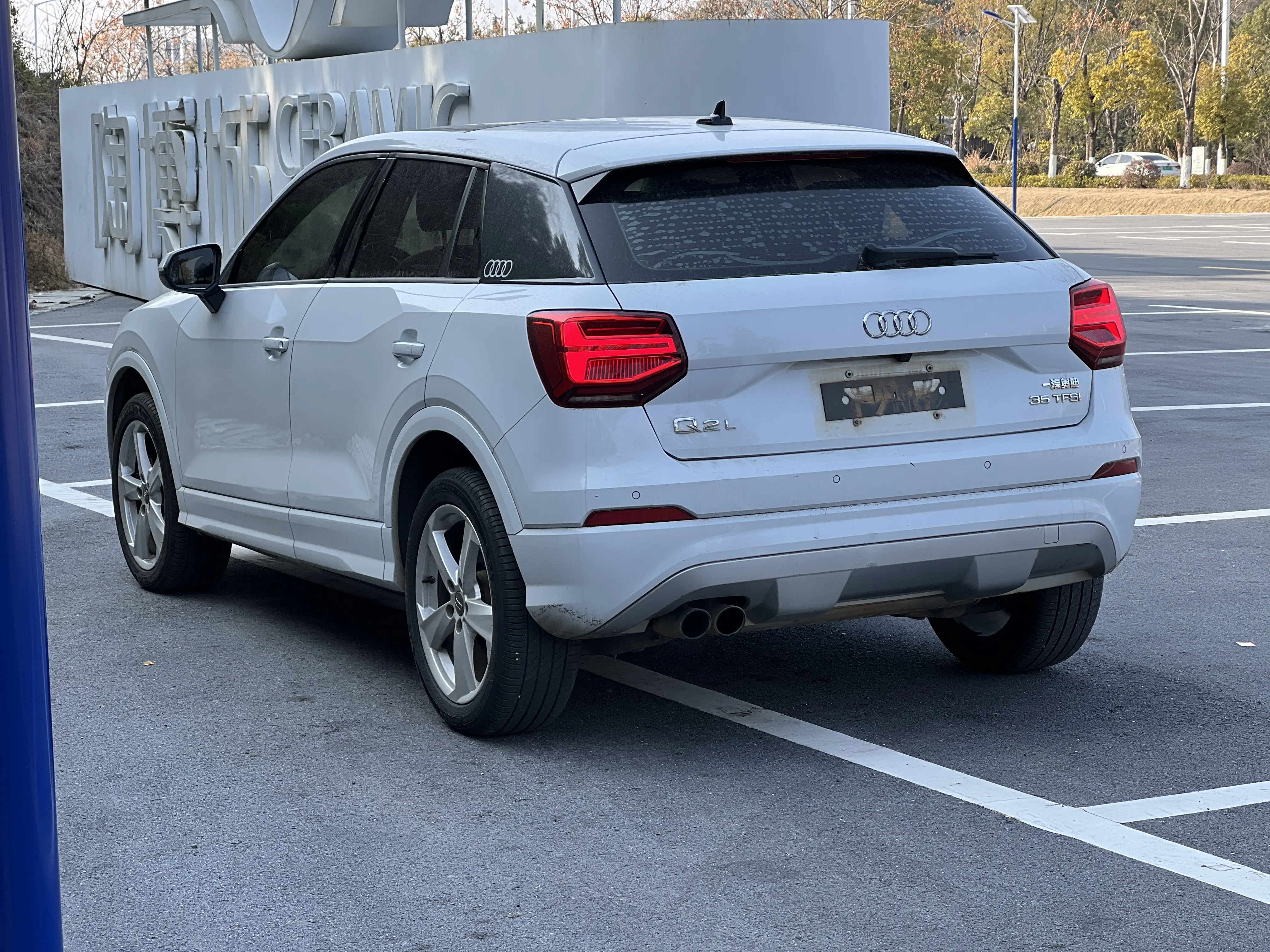 Audi Q2L  из Китая