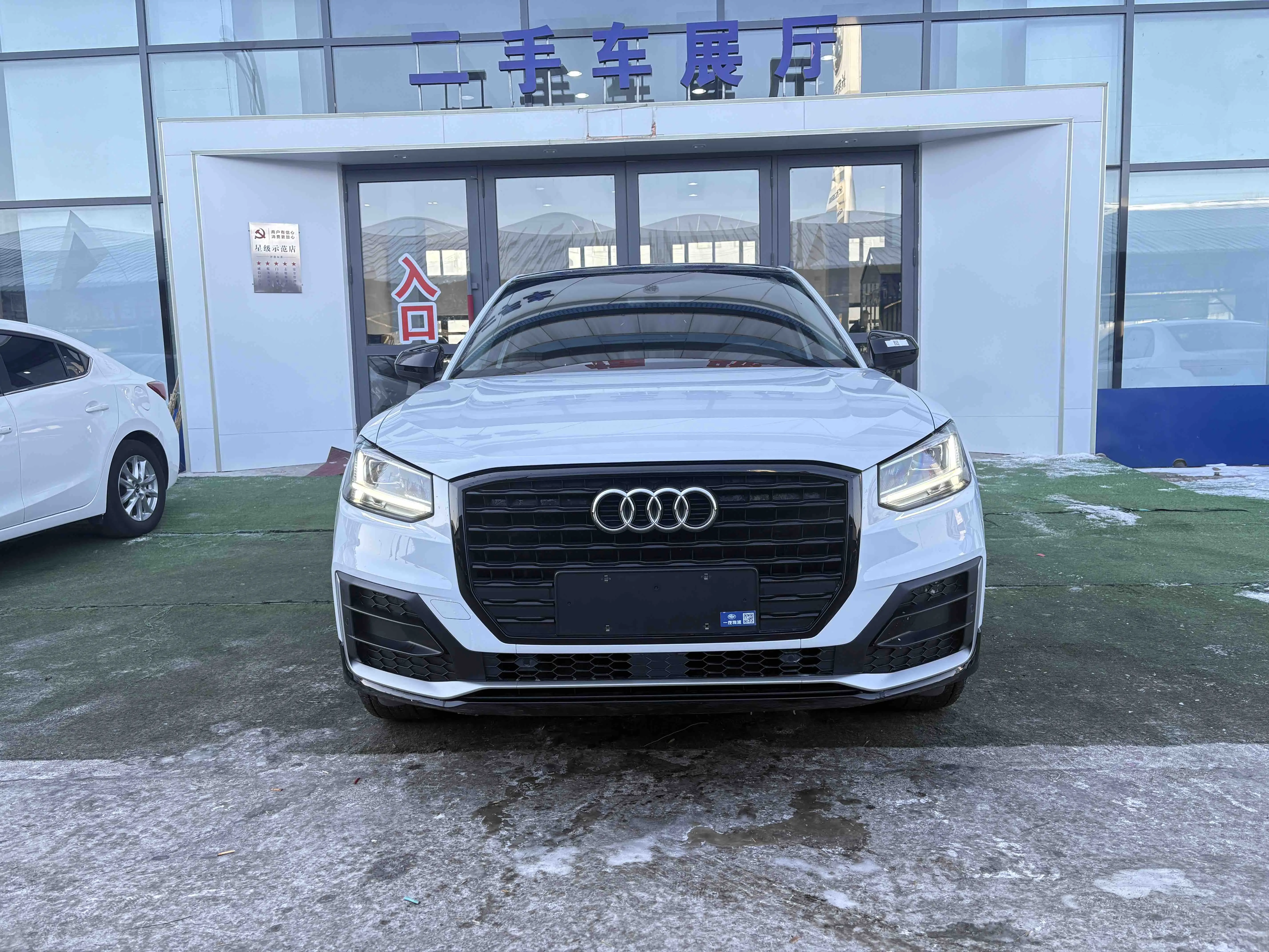 Audi Q2L  из Китая