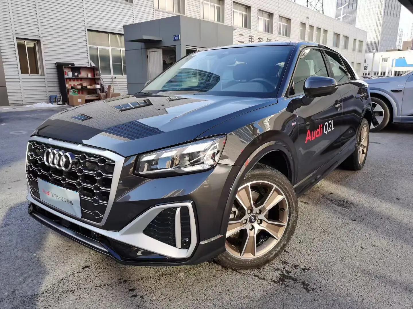 Audi Q2L  из Китая
