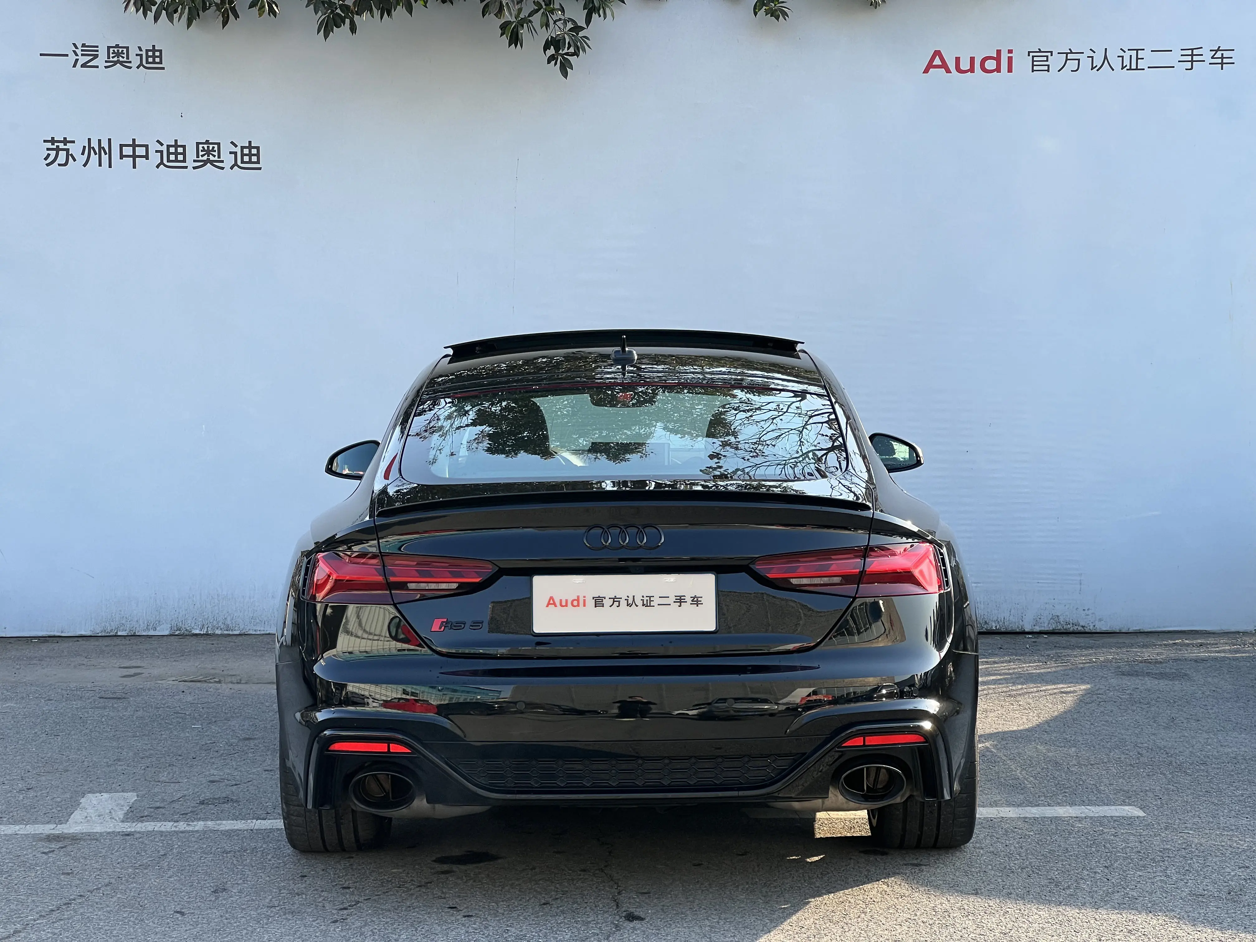 Audi RS 5  из Китая