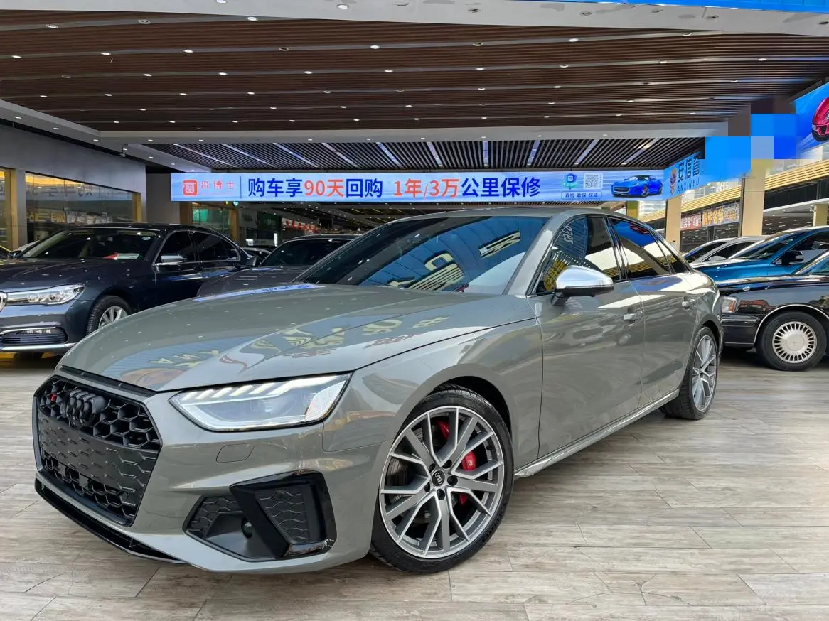 Audi S4  из Китая