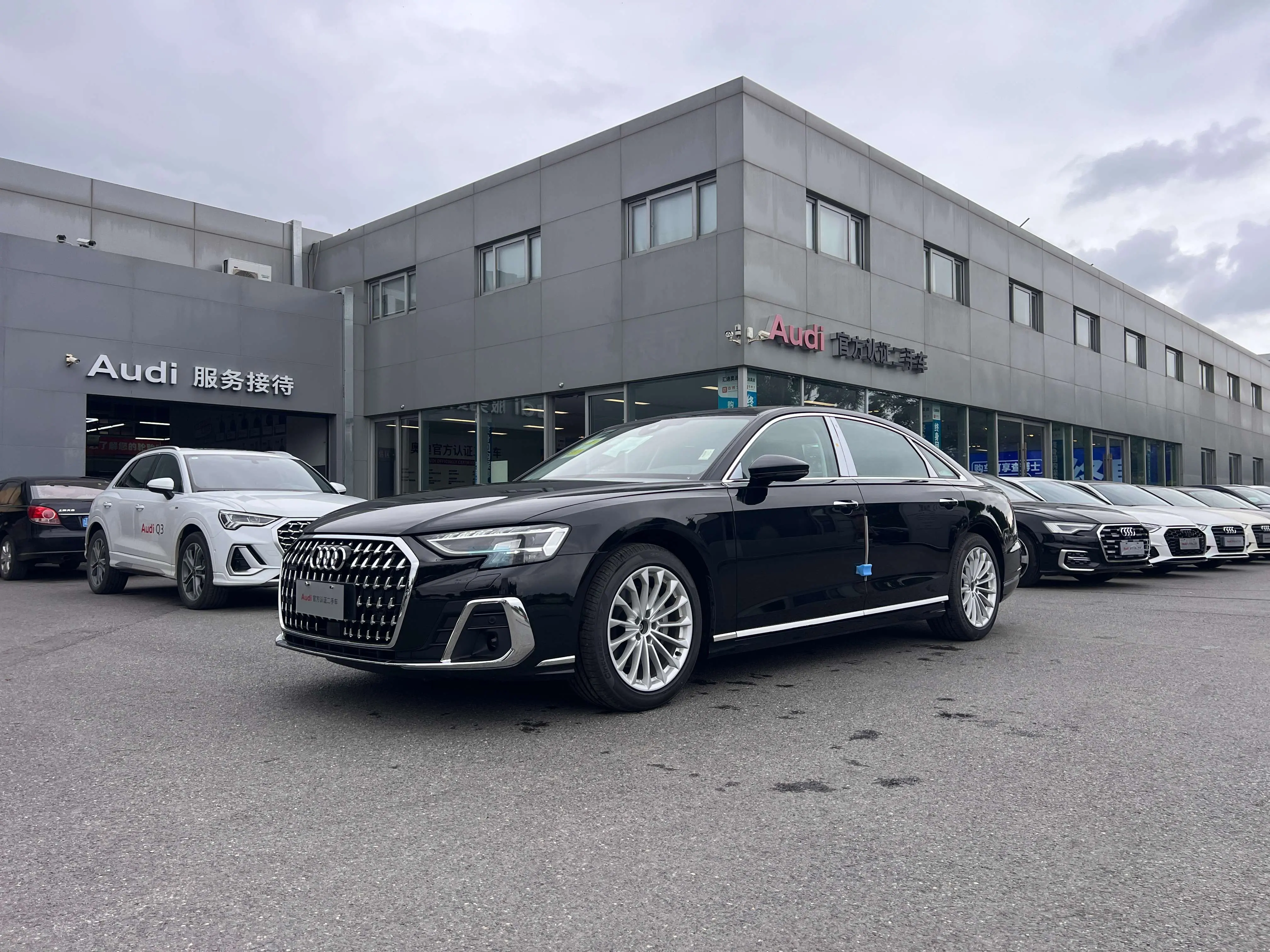 Audi A8