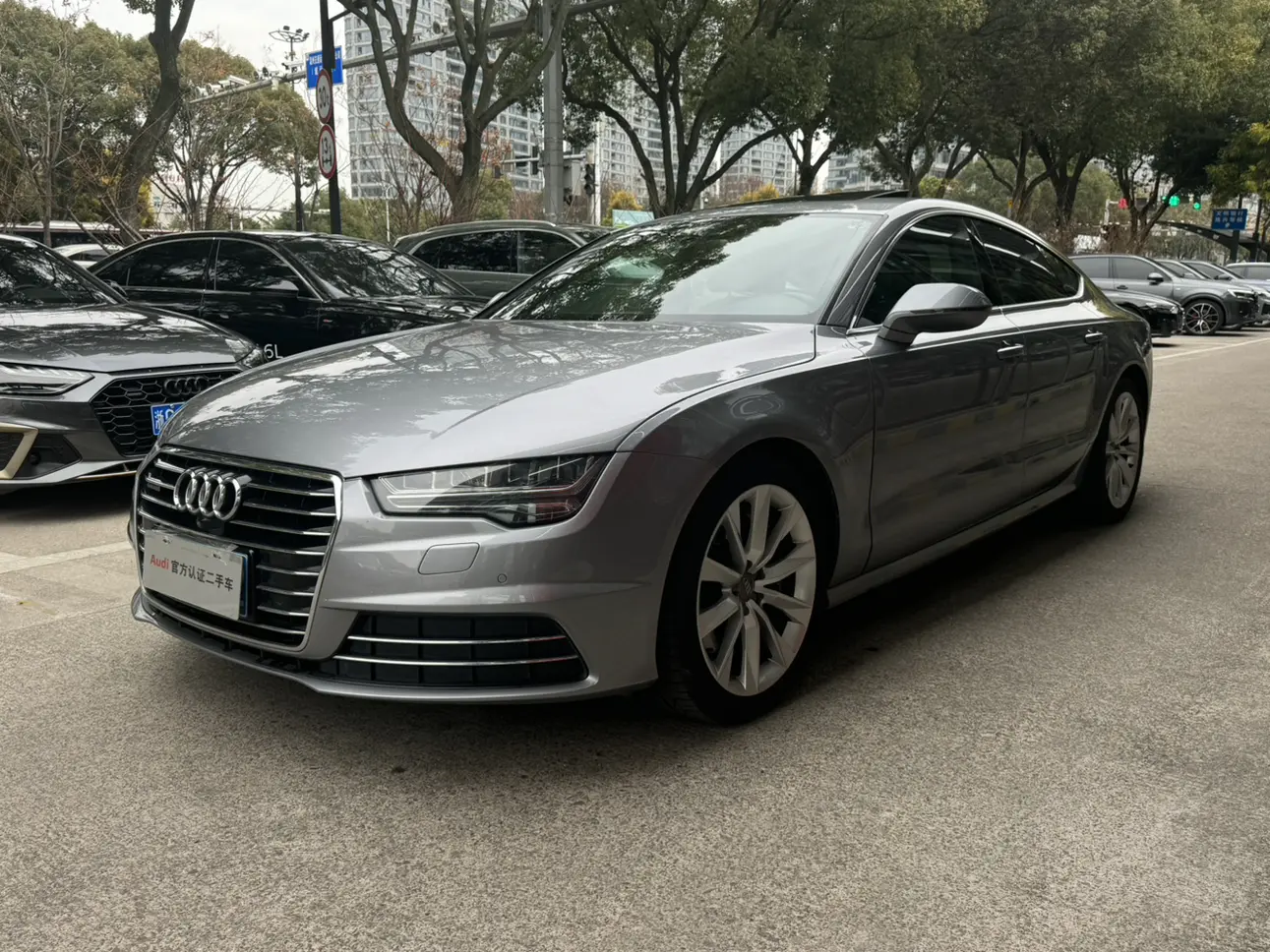 Audi A7