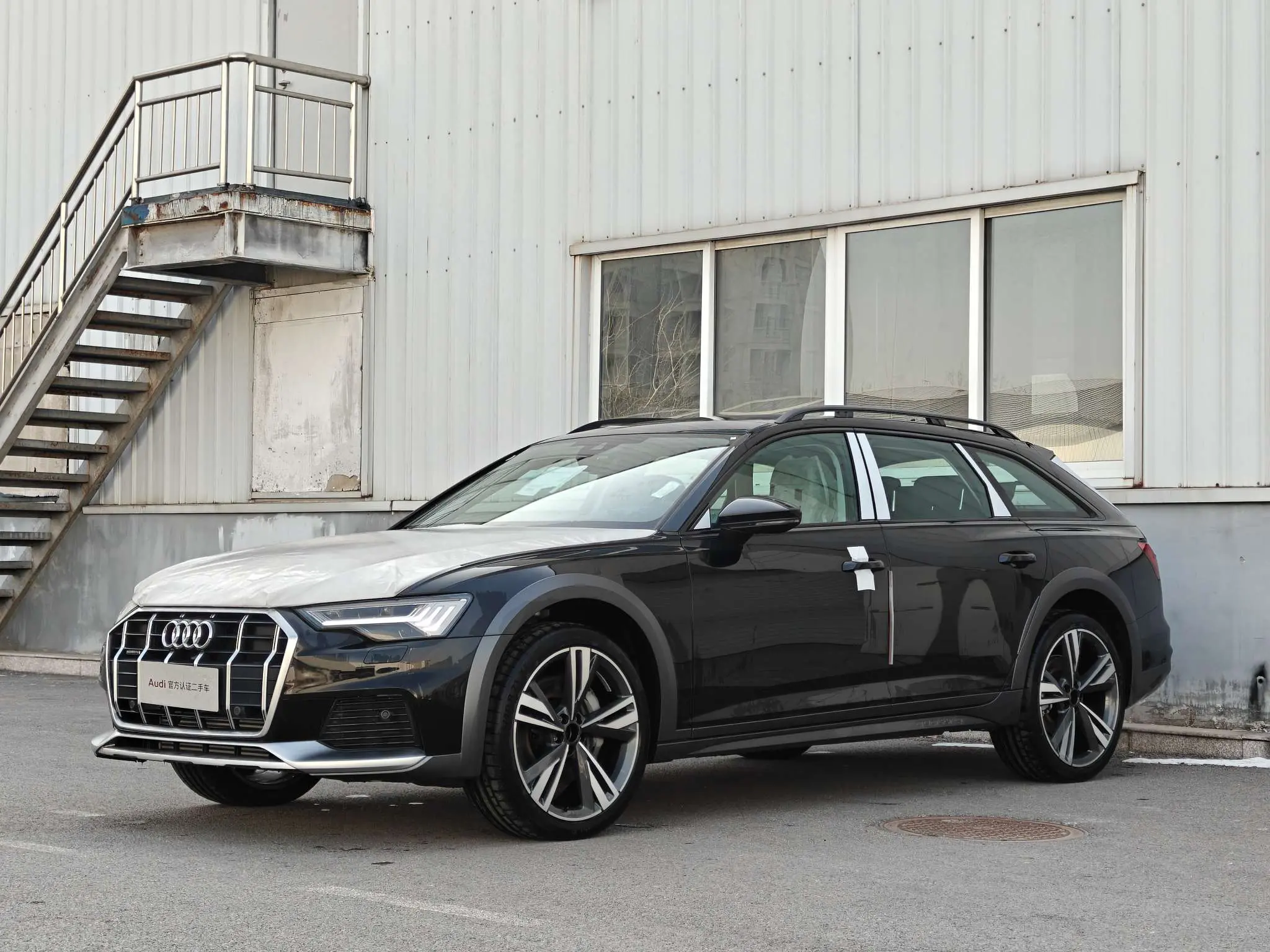 Audi A6  из Китая