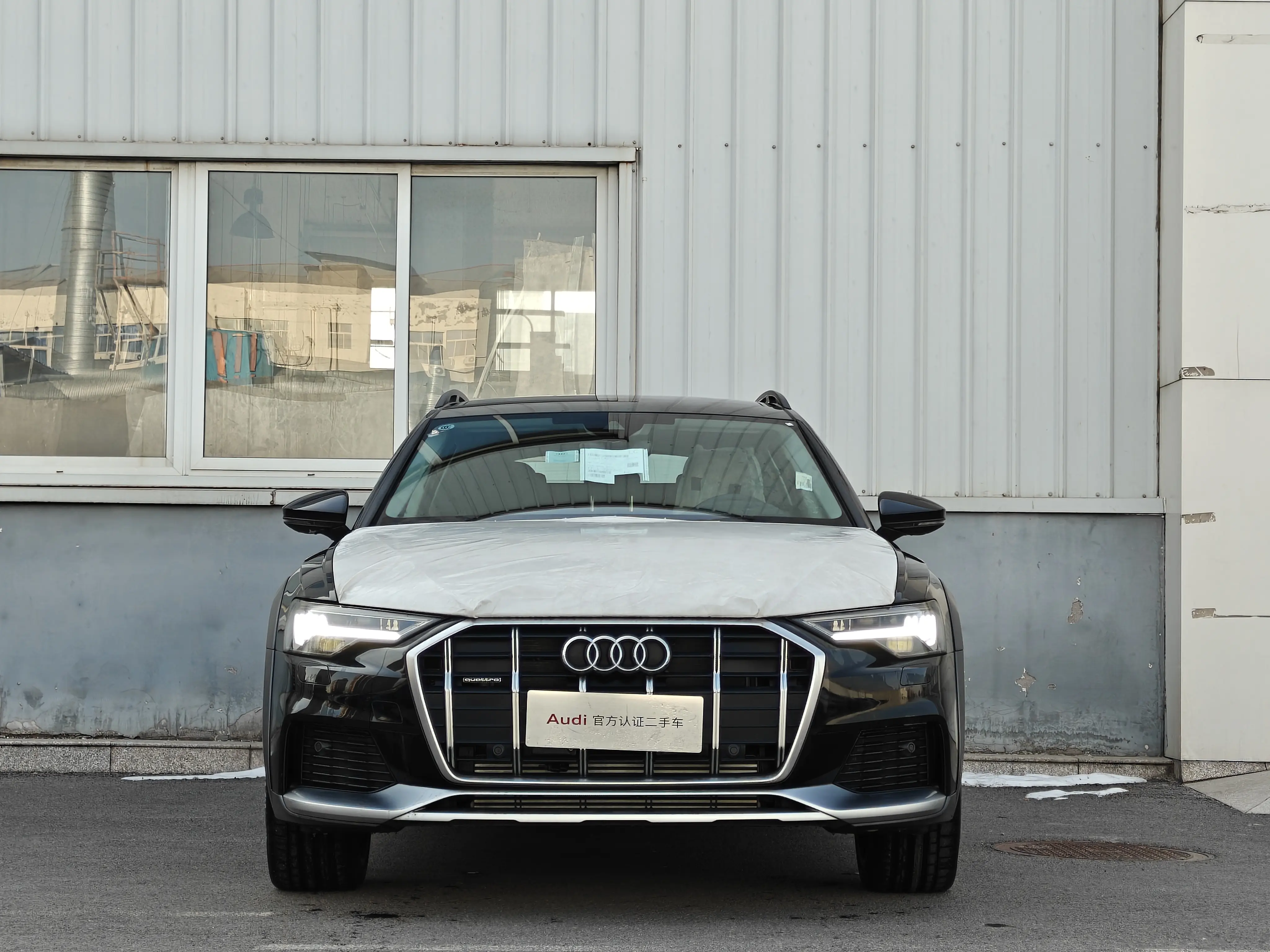 Audi A6  из Китая