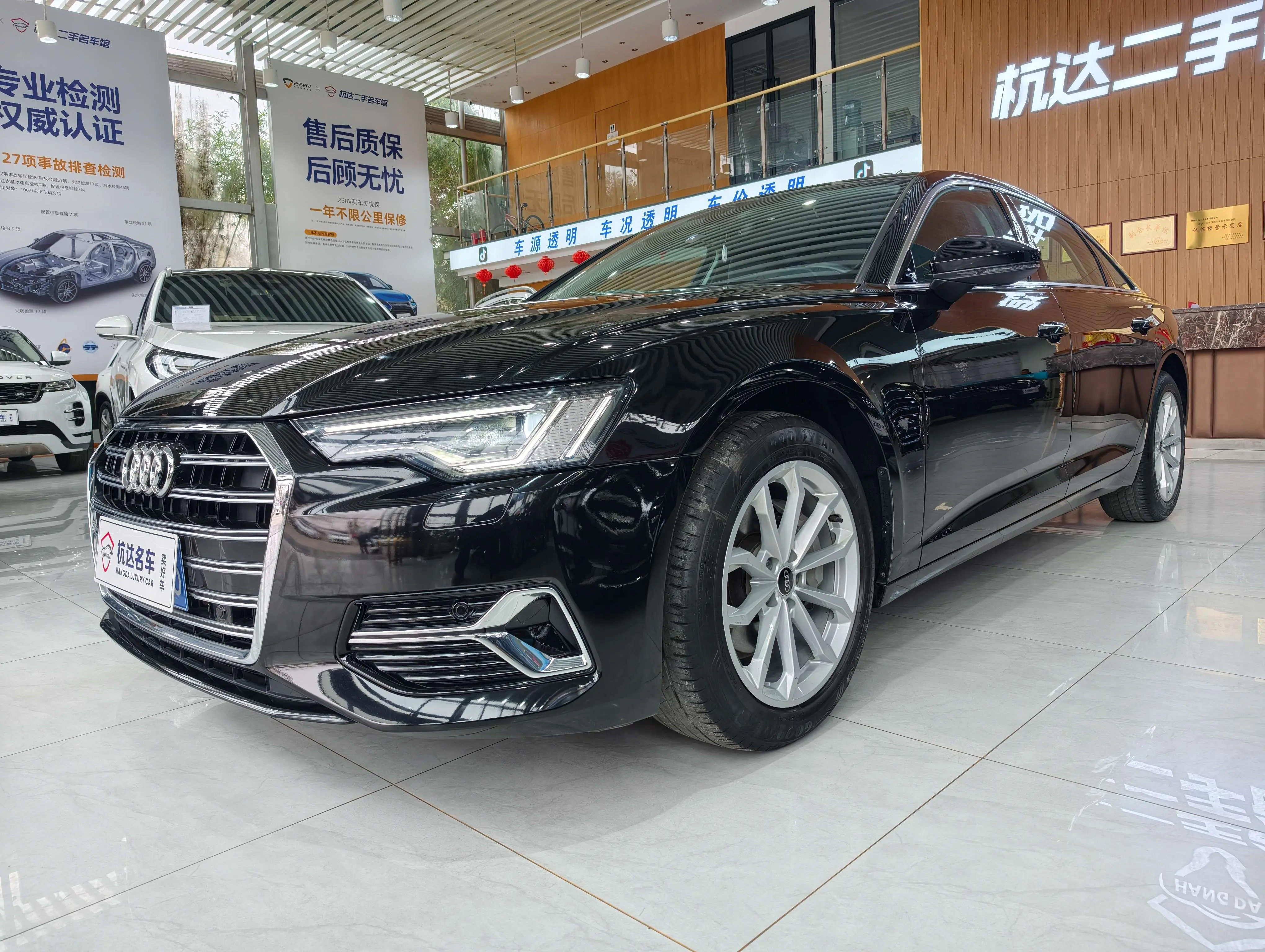 Audi A6L