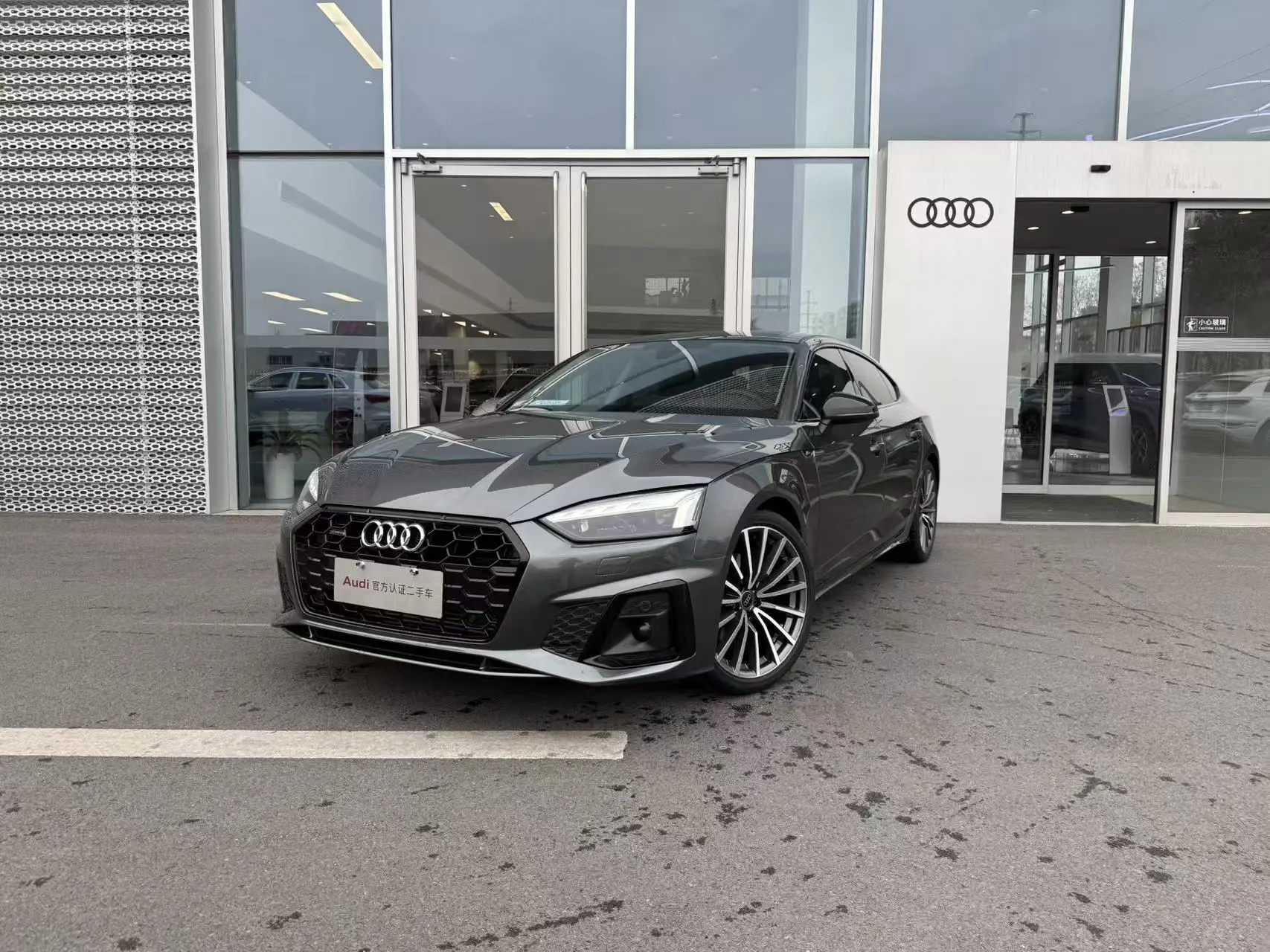 Audi A5  из Китая