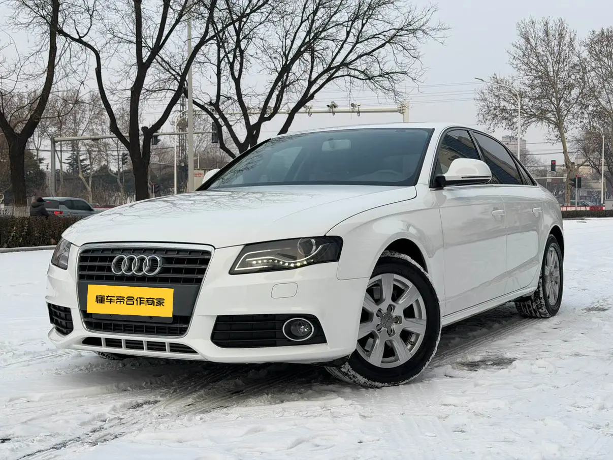 Audi A4L  из Китая