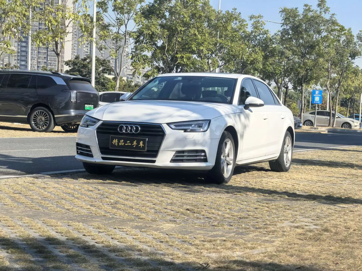 Audi A4L  из Китая