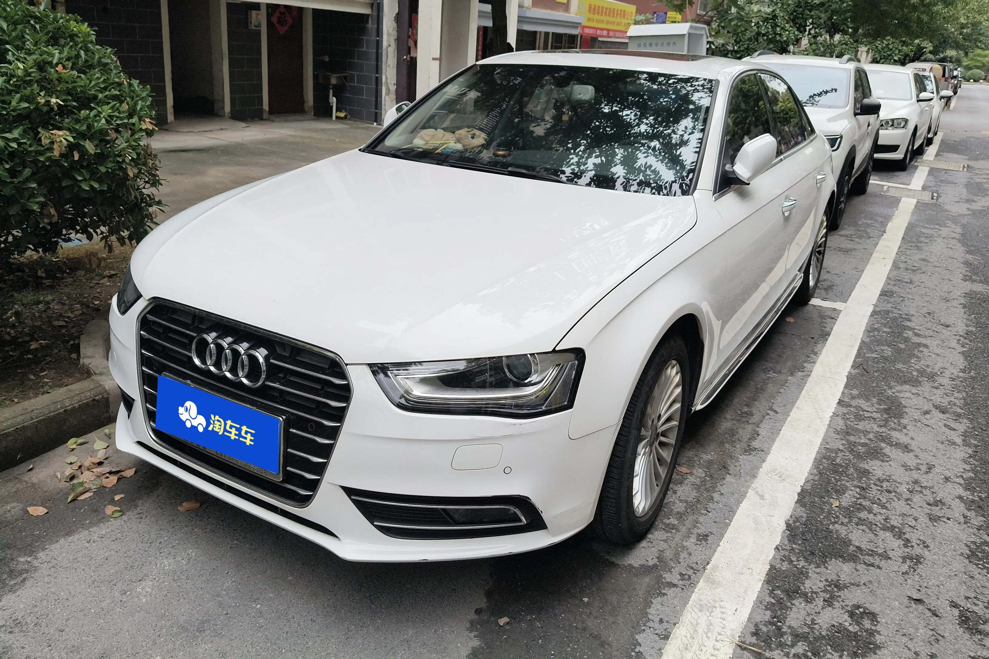 Audi A4L  из Китая