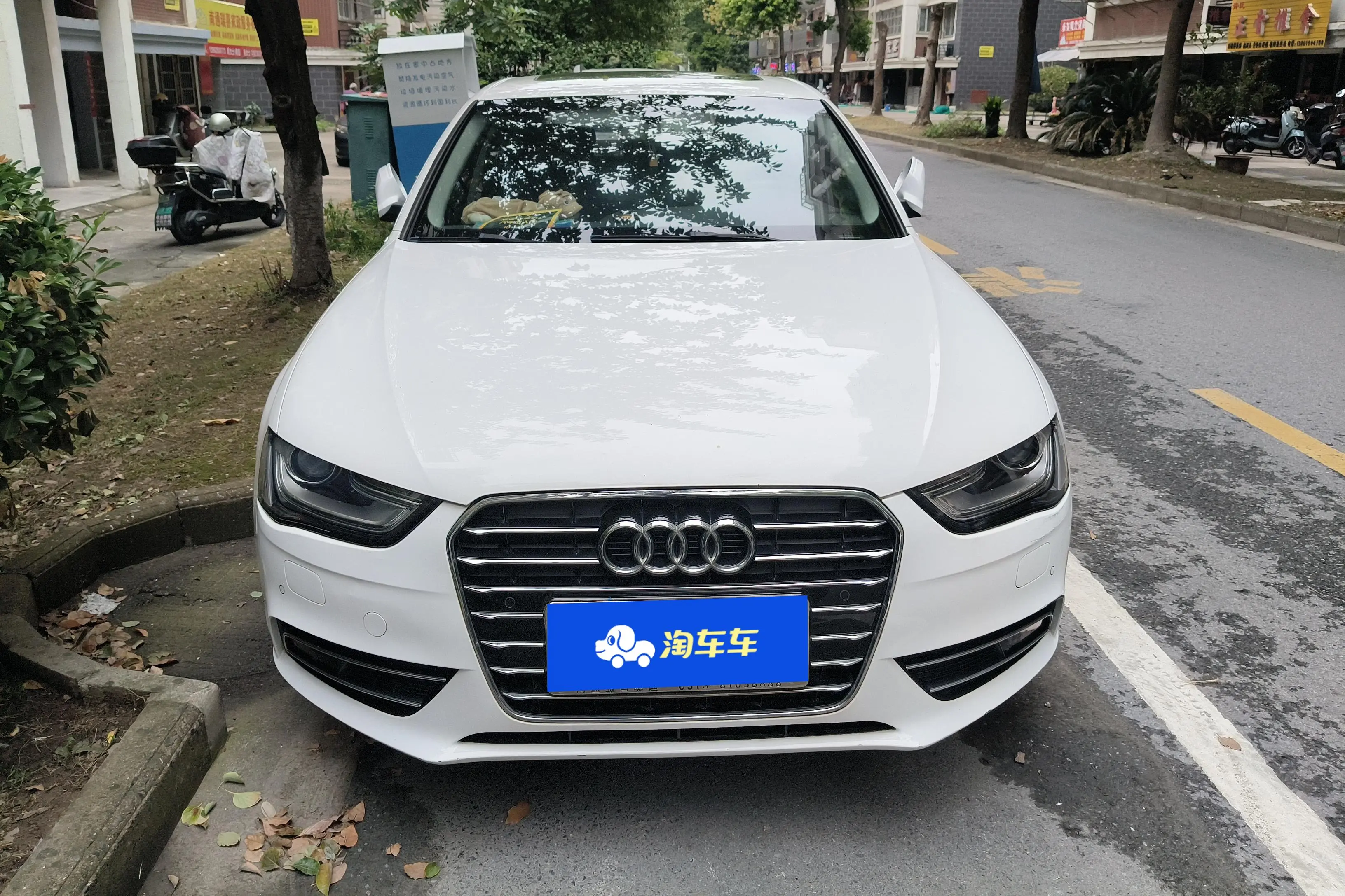 Audi A4L  из Китая