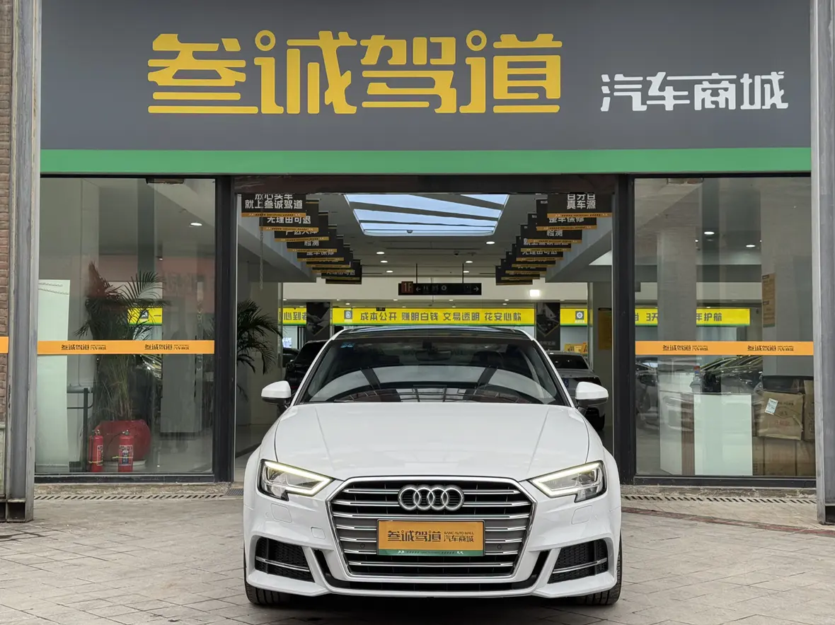 Audi A3  из Китая