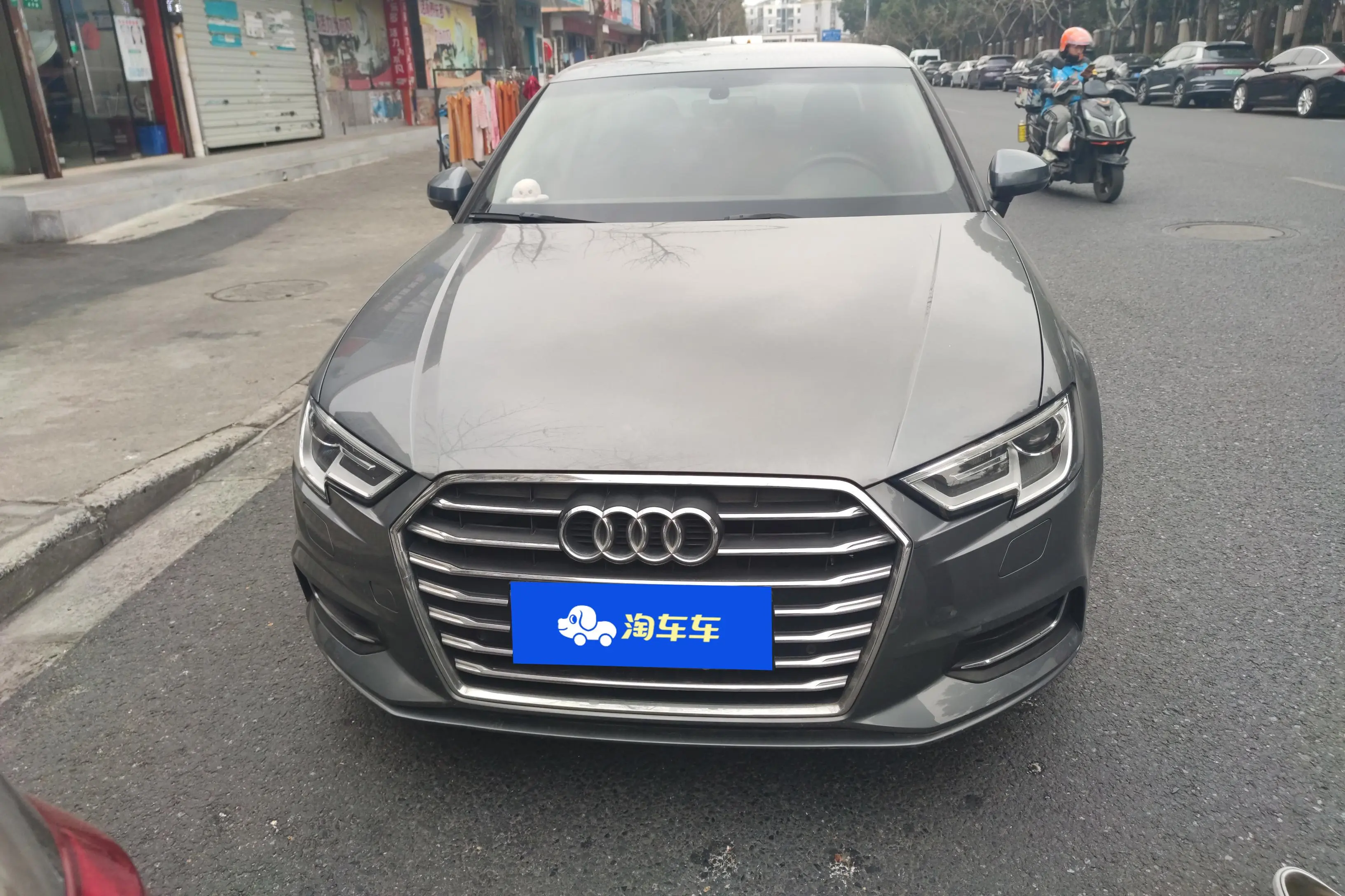 Audi A3  из Китая