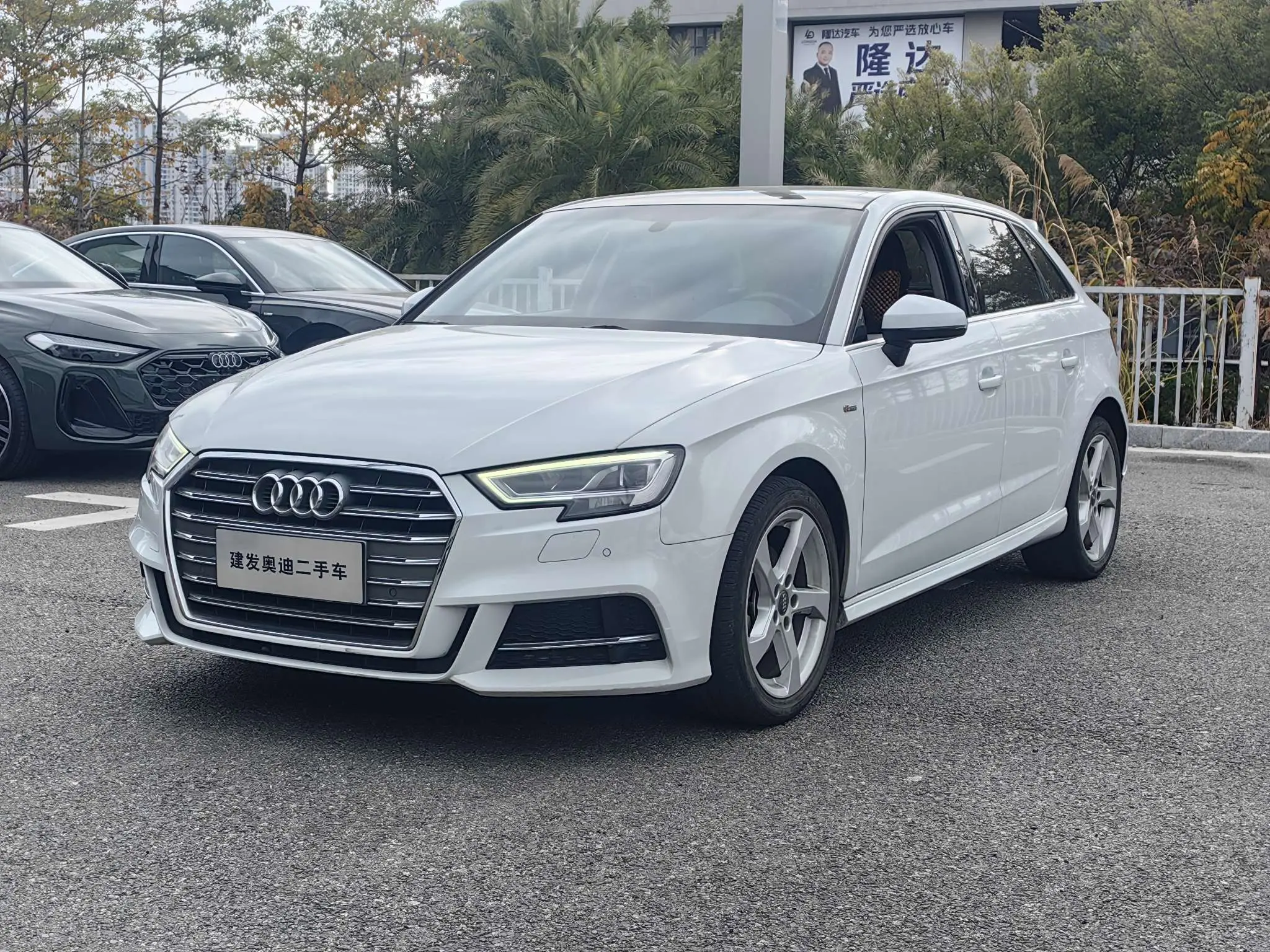 Audi A3  из Китая
