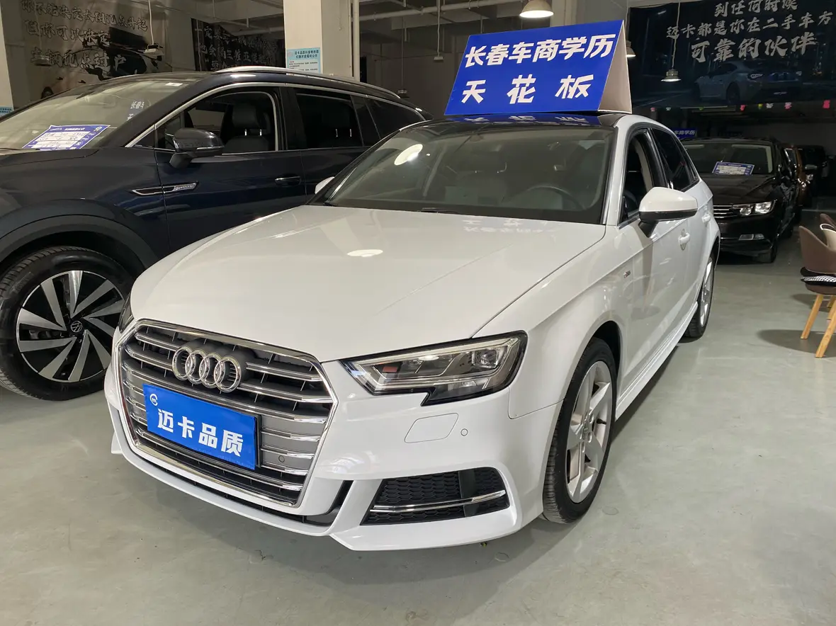 Audi A3  из Китая