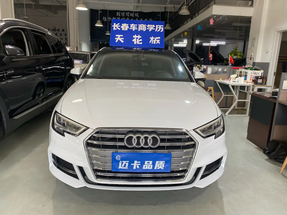 Audi A3  из Китая