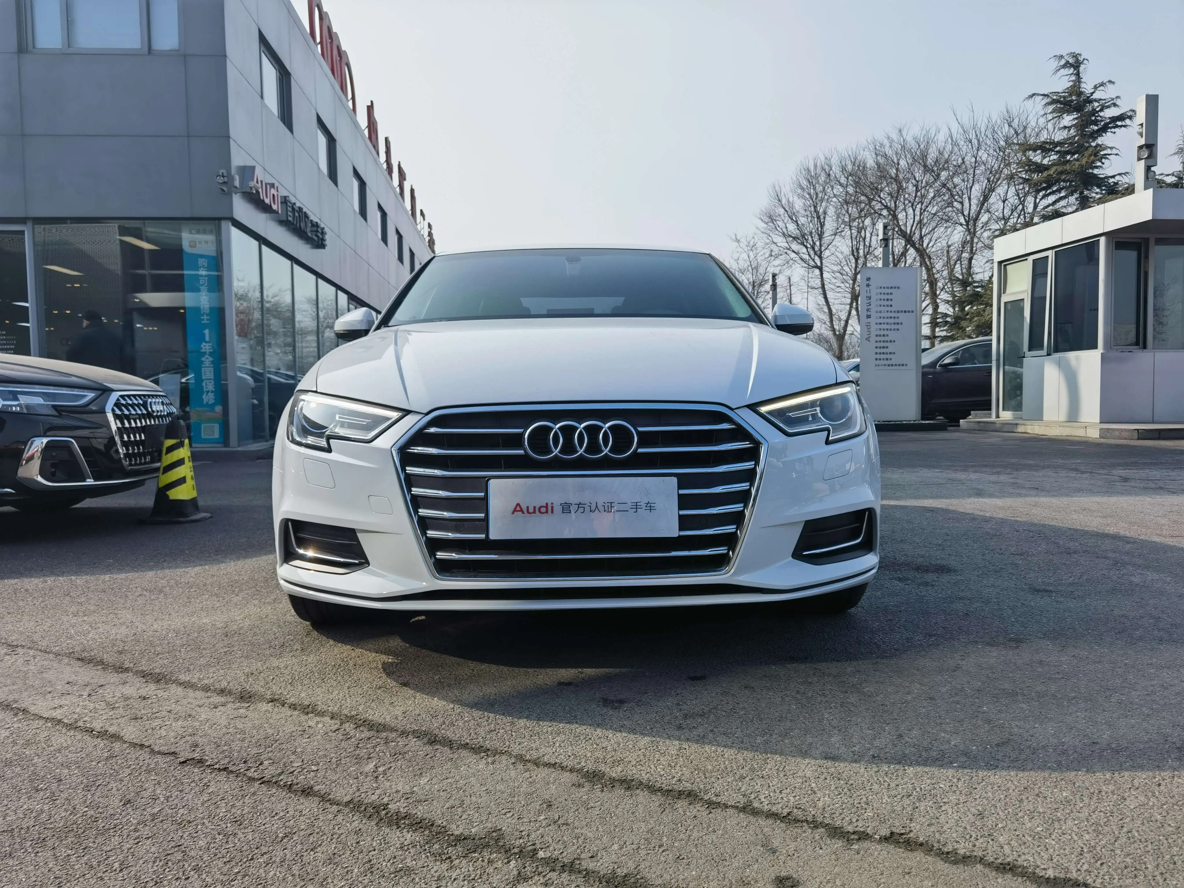 Audi A3  из Китая