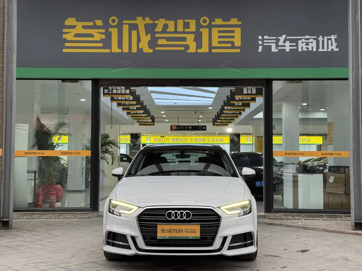 Audi A3  из Китая