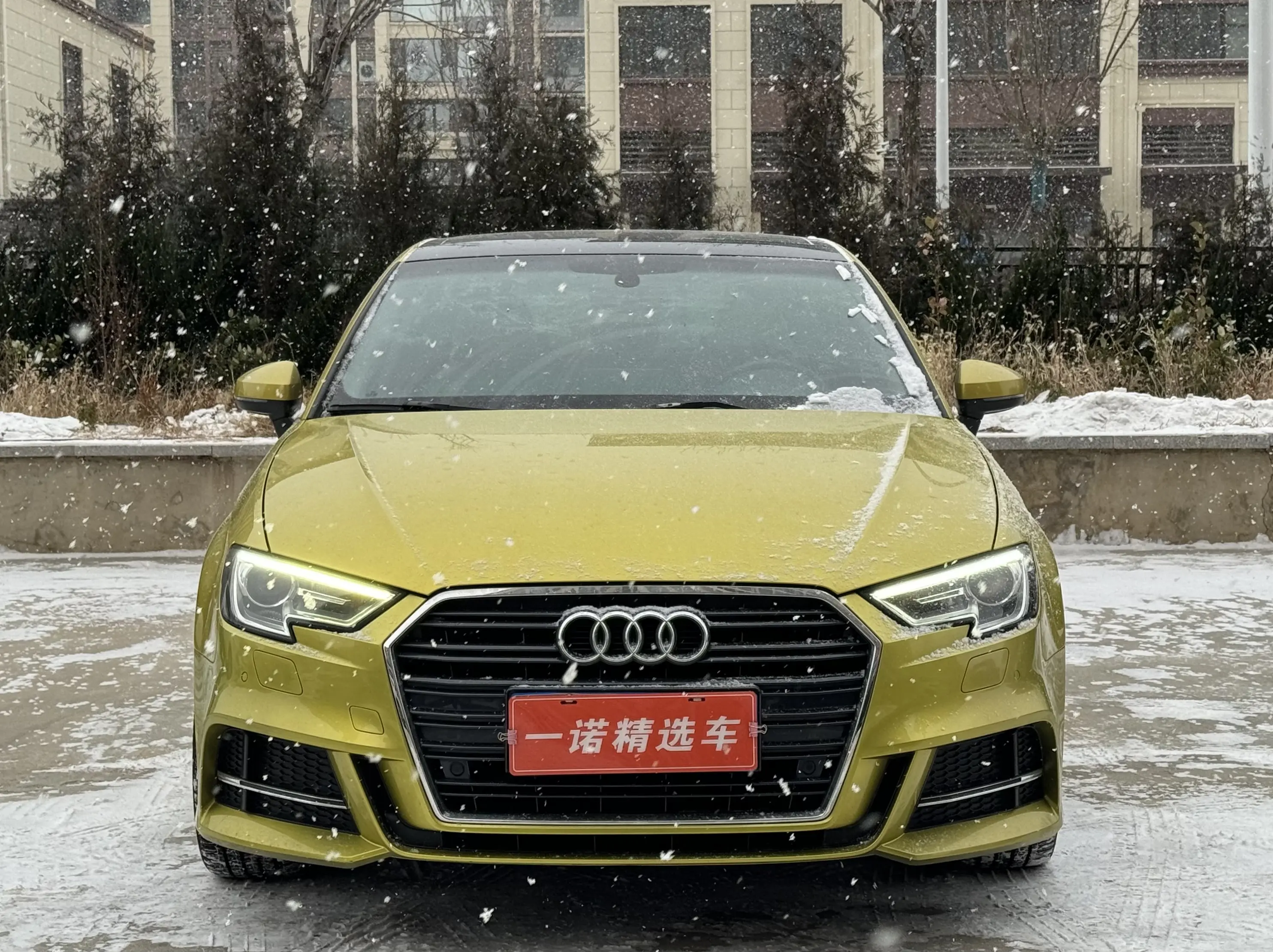 Audi A3  из Китая