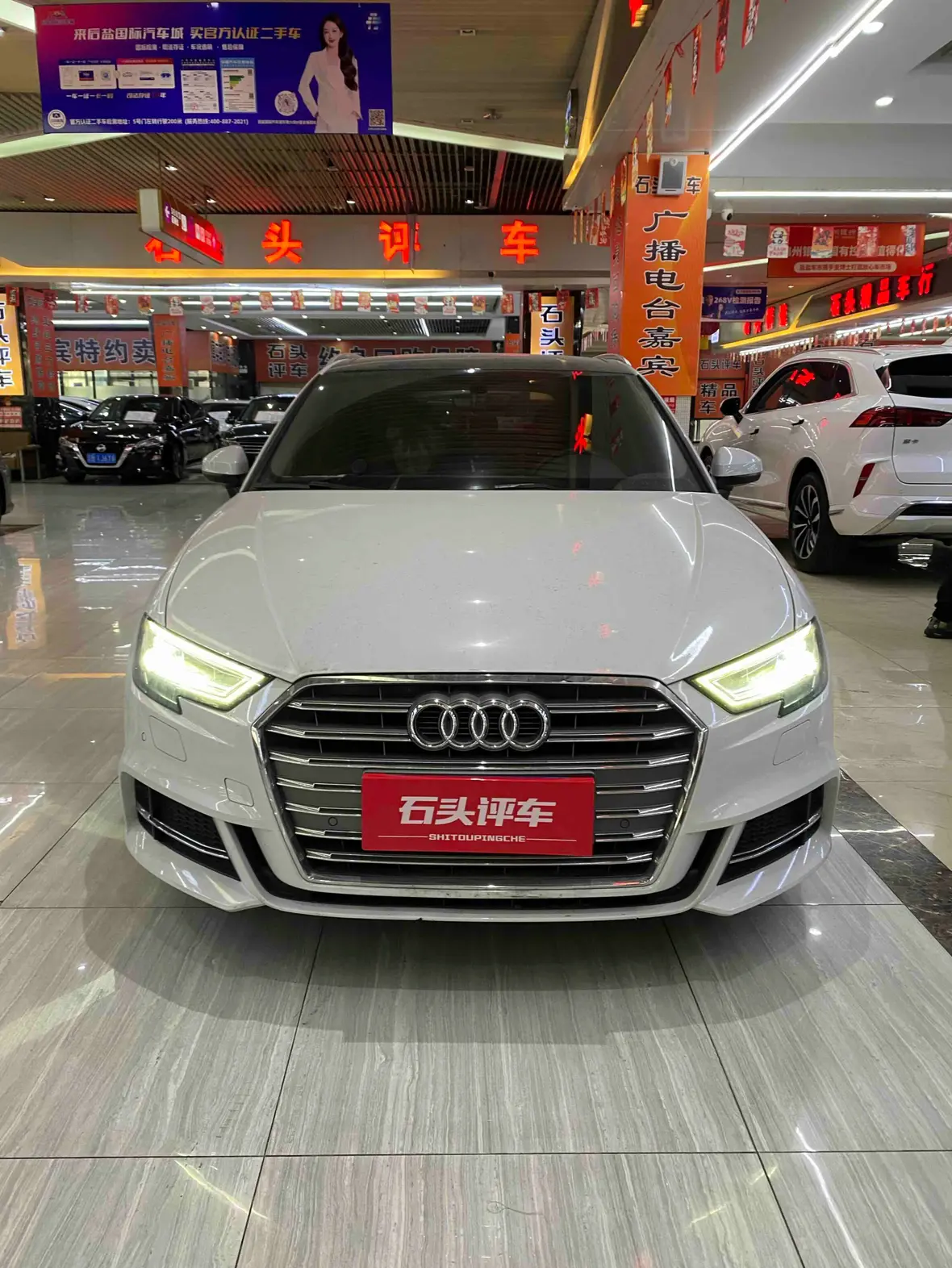 Audi A3  из Китая