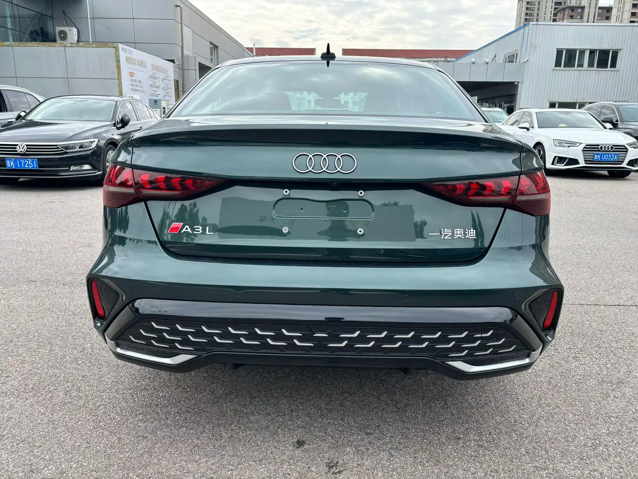 Audi A3  из Китая