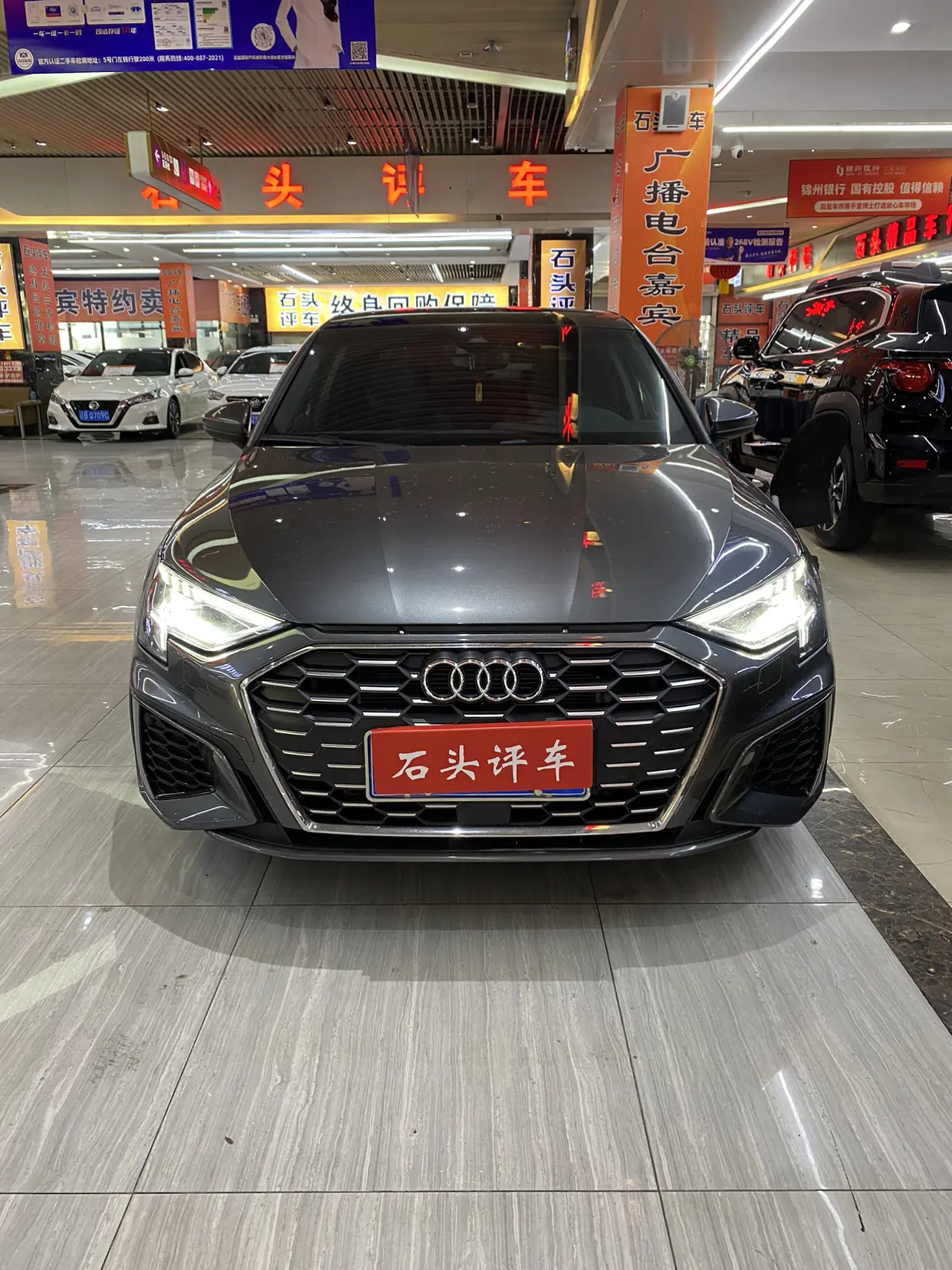 Audi A3  из Китая