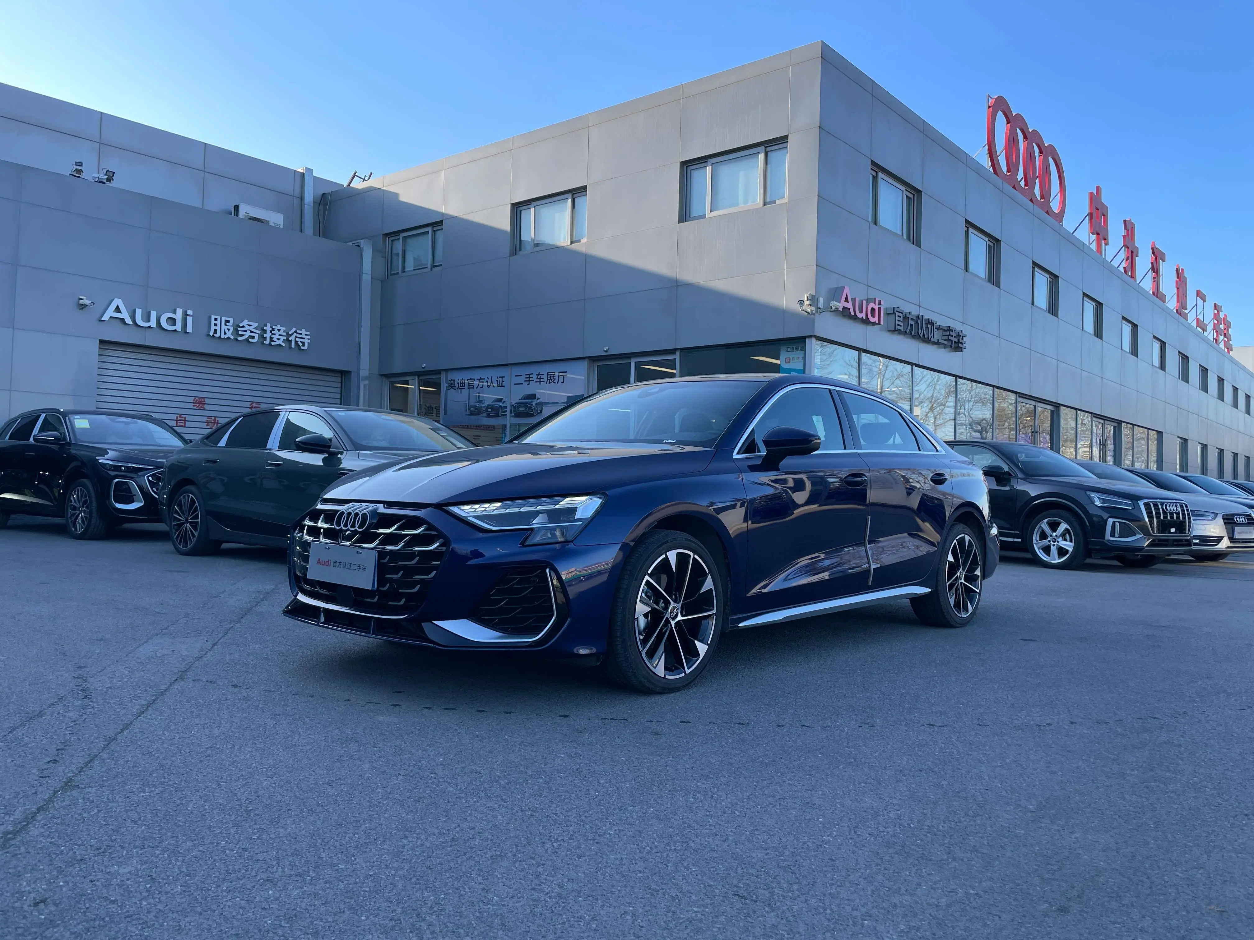 Audi A3  из Китая