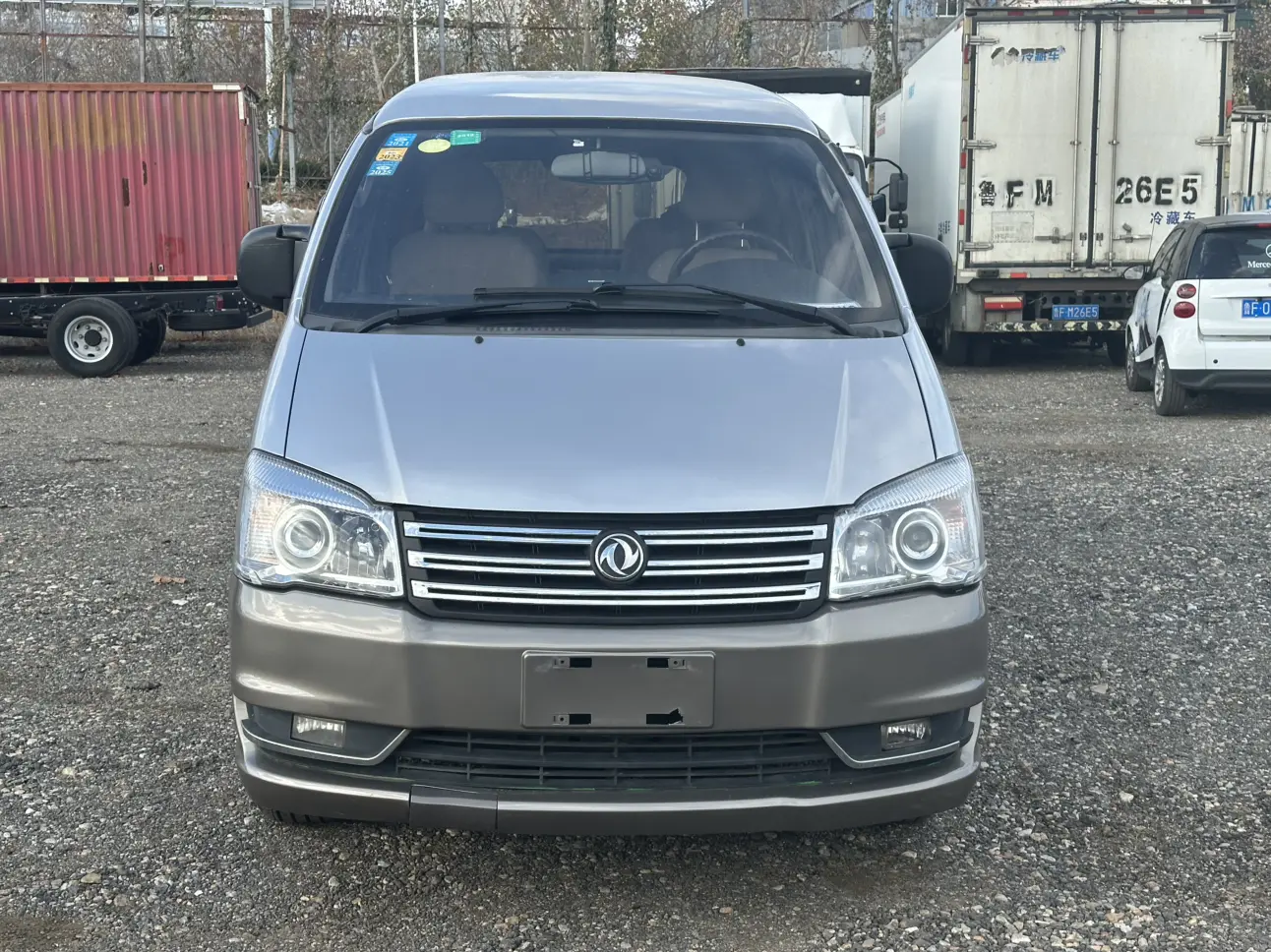 Forthing Lingzhi  из Китая