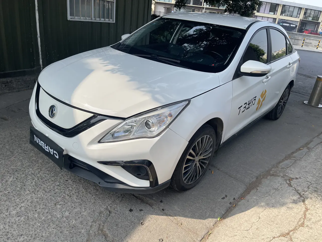 Forthing Fengxing S50 EV  из Китая