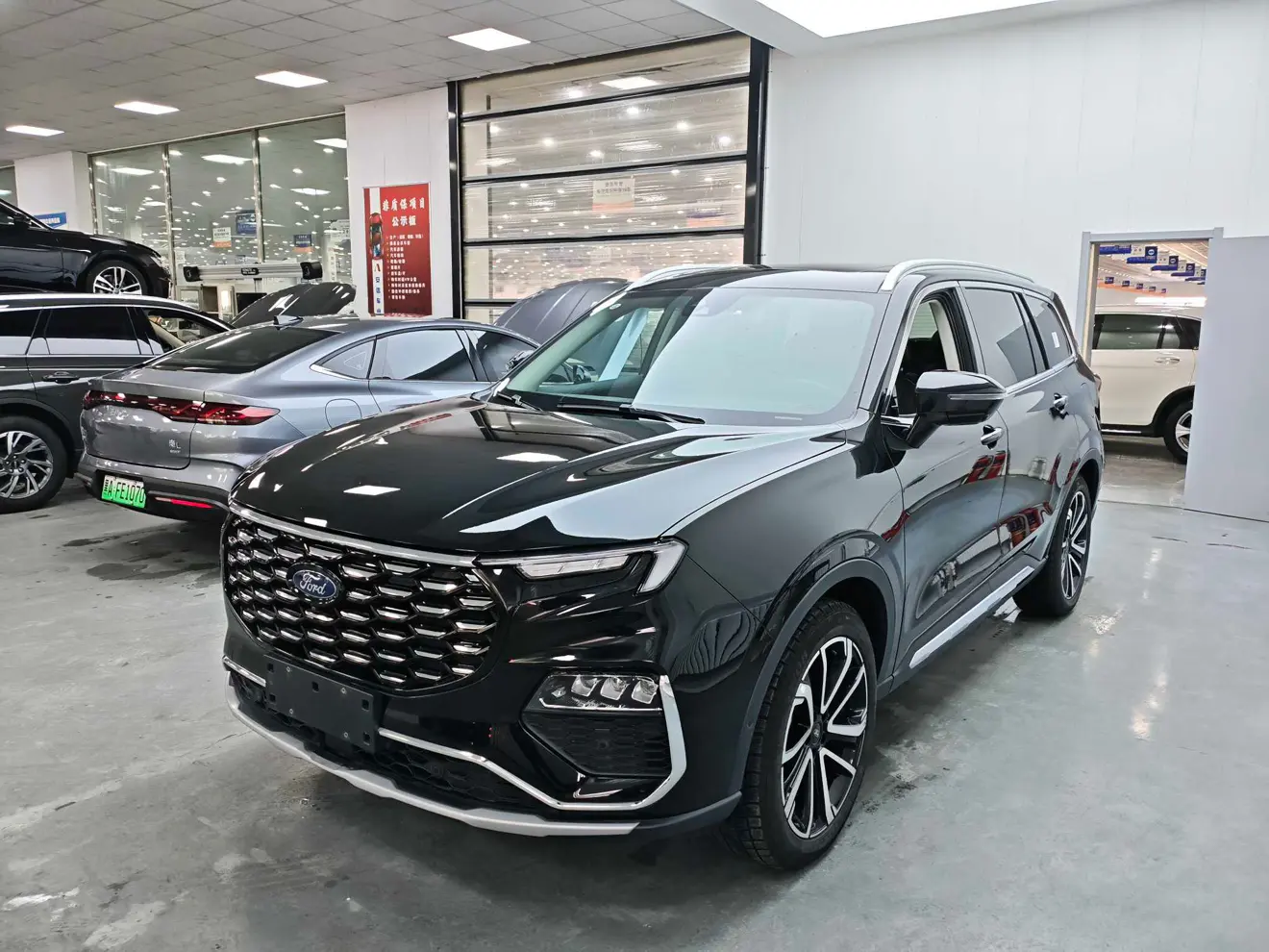 Ford Lingyu  из Китая