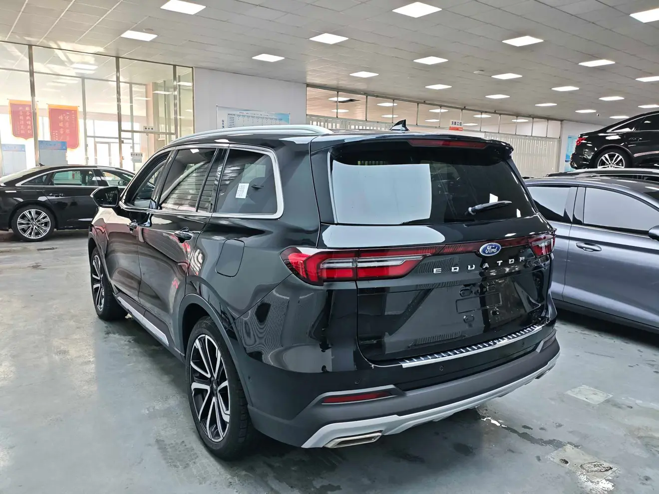 Ford Lingyu  из Китая