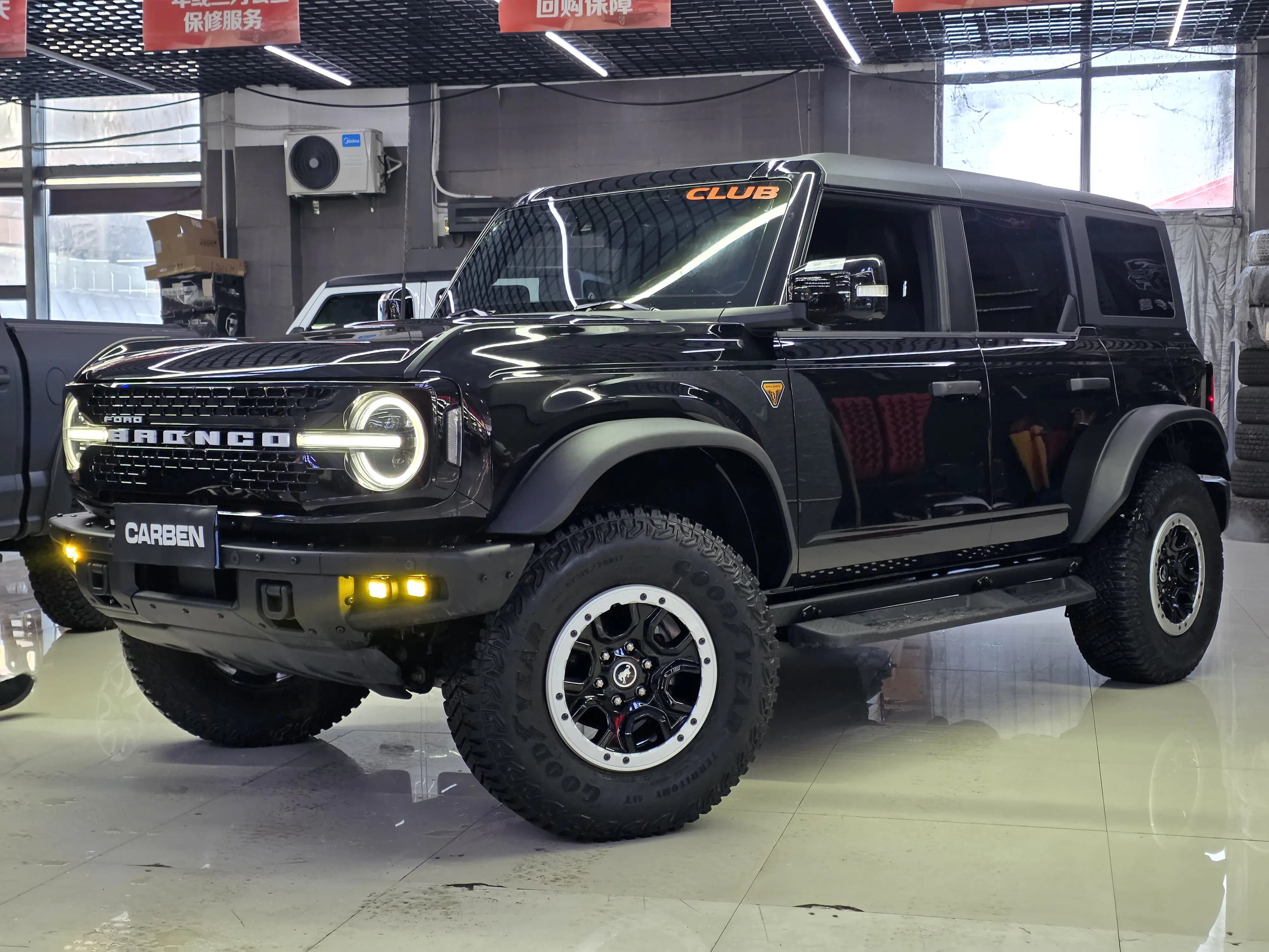 Ford rama  из Китая