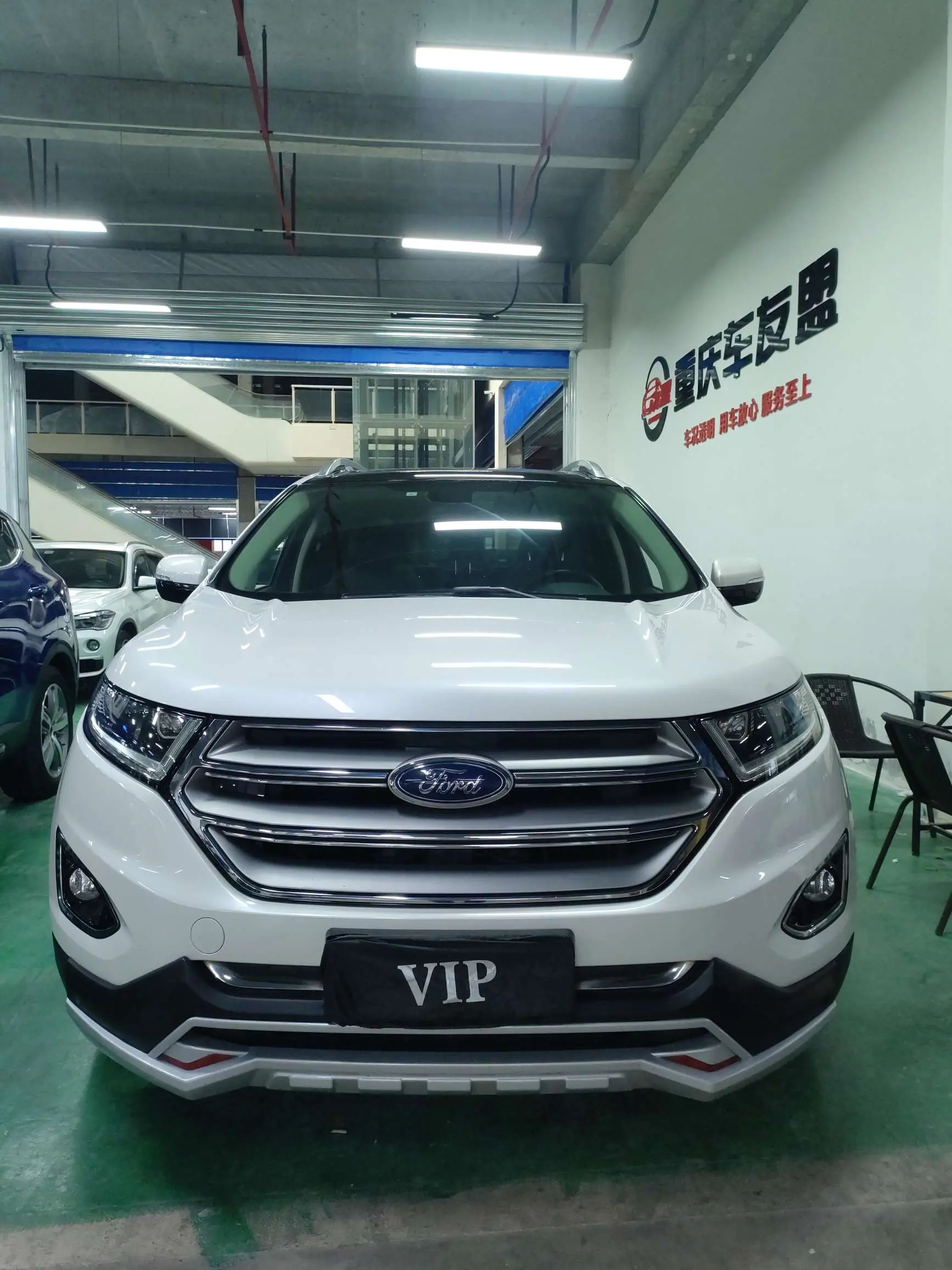 Ford Sharp boundary  из Китая