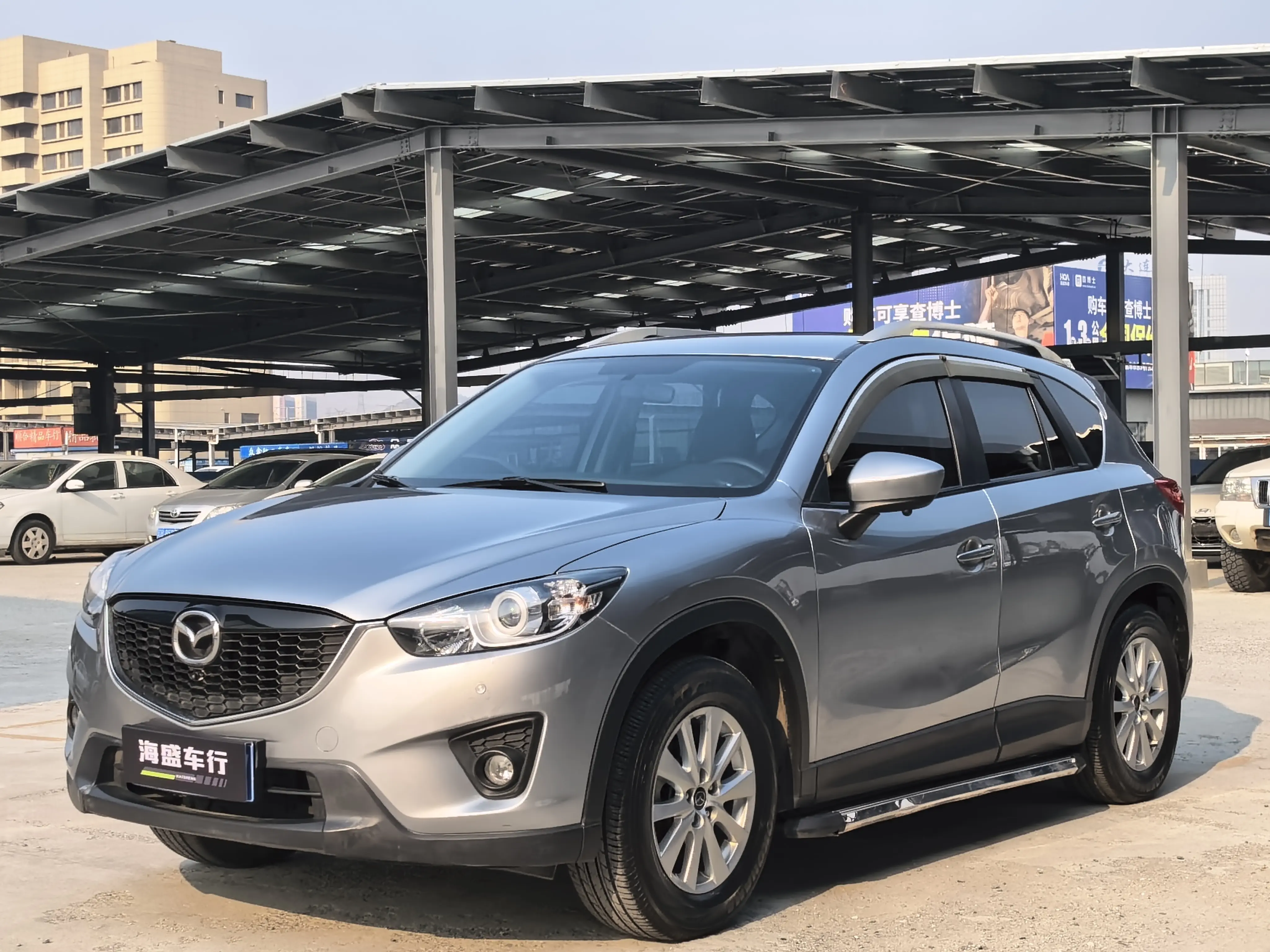 Mazda CX-5  из Китая