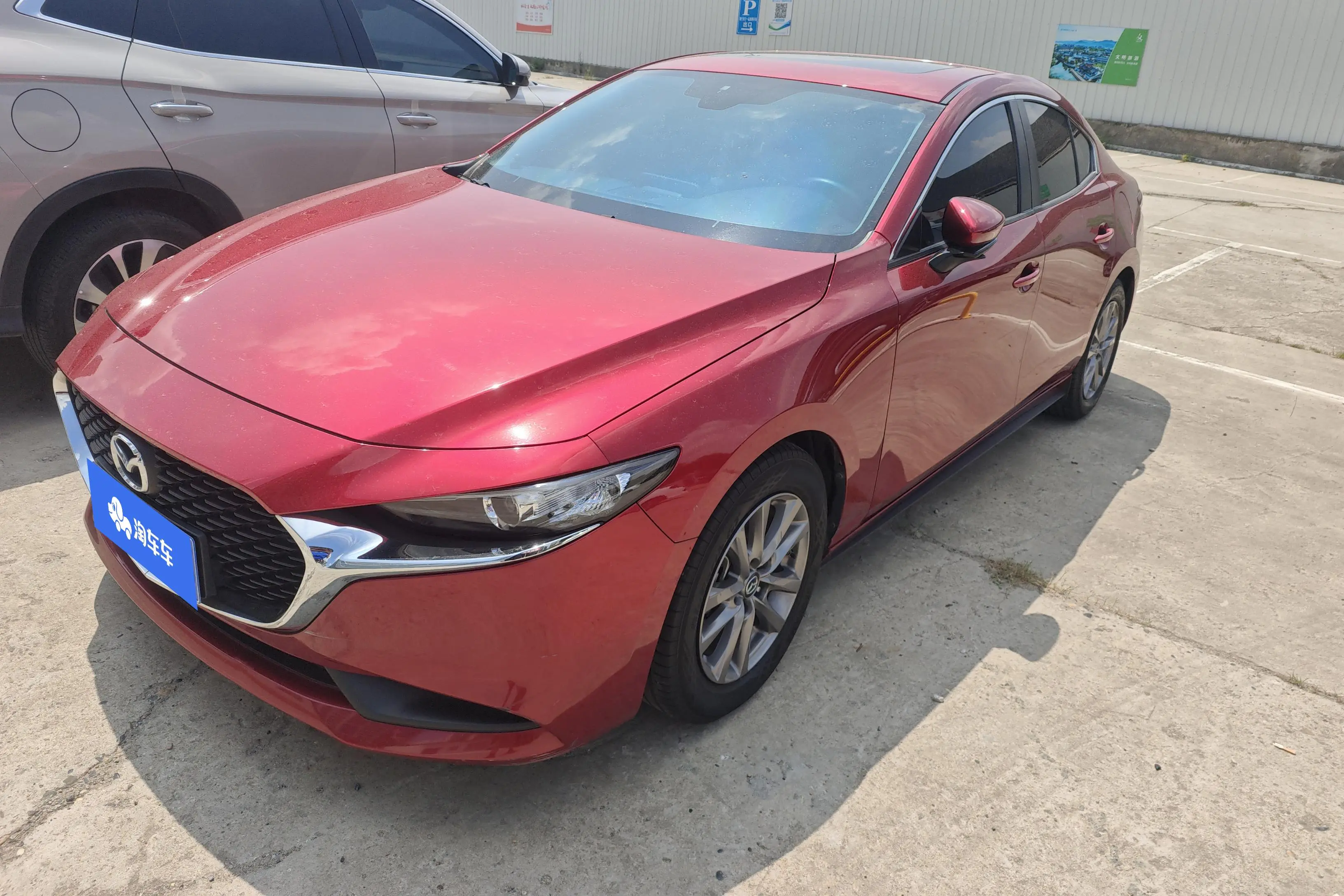 Mazda Axela (Mazda3)  из Китая