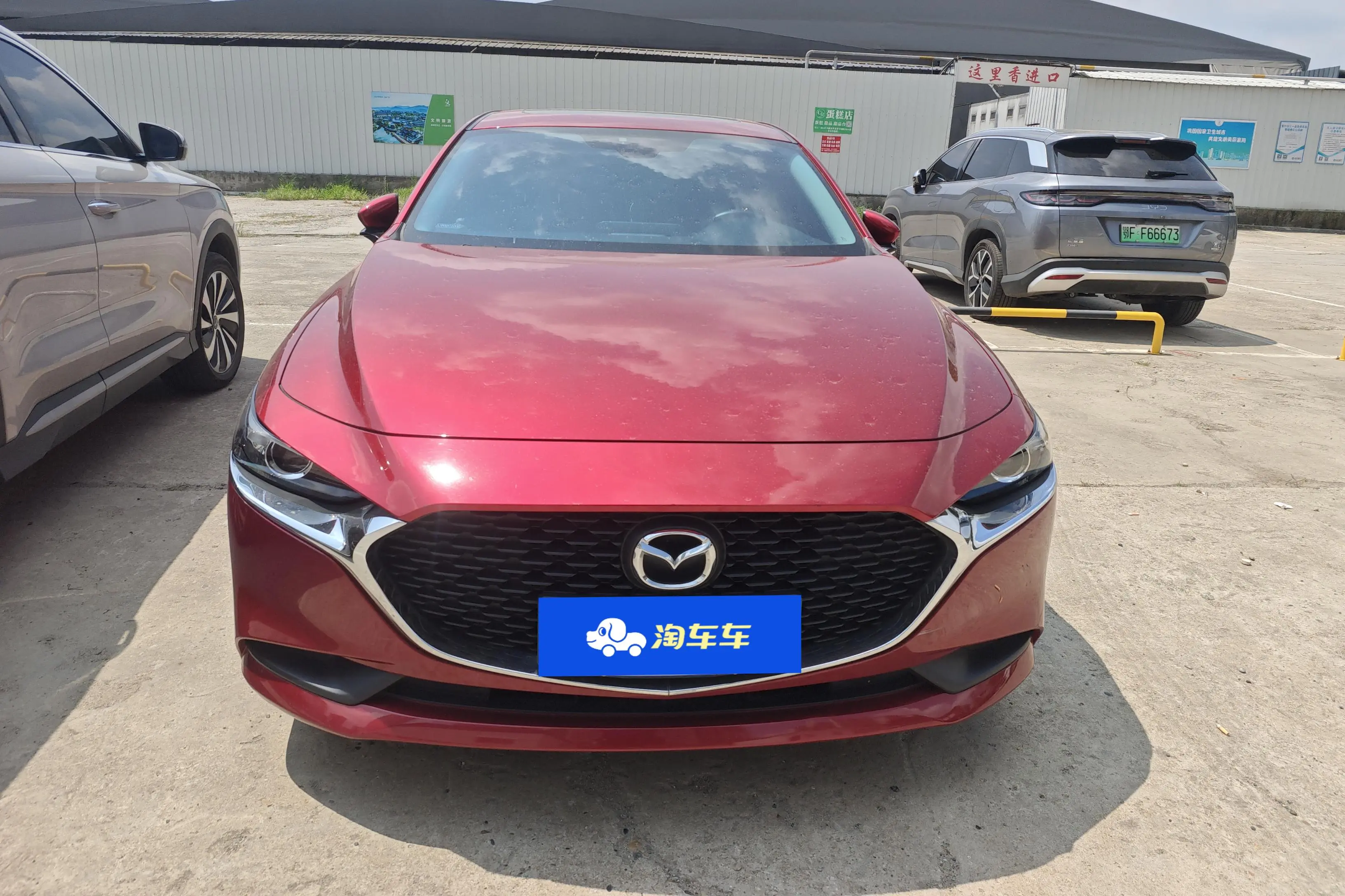 Mazda Axela (Mazda3)  из Китая