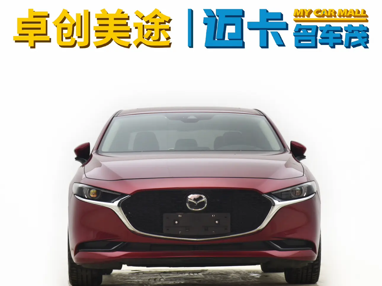 Mazda Axela (Mazda3)  из Китая