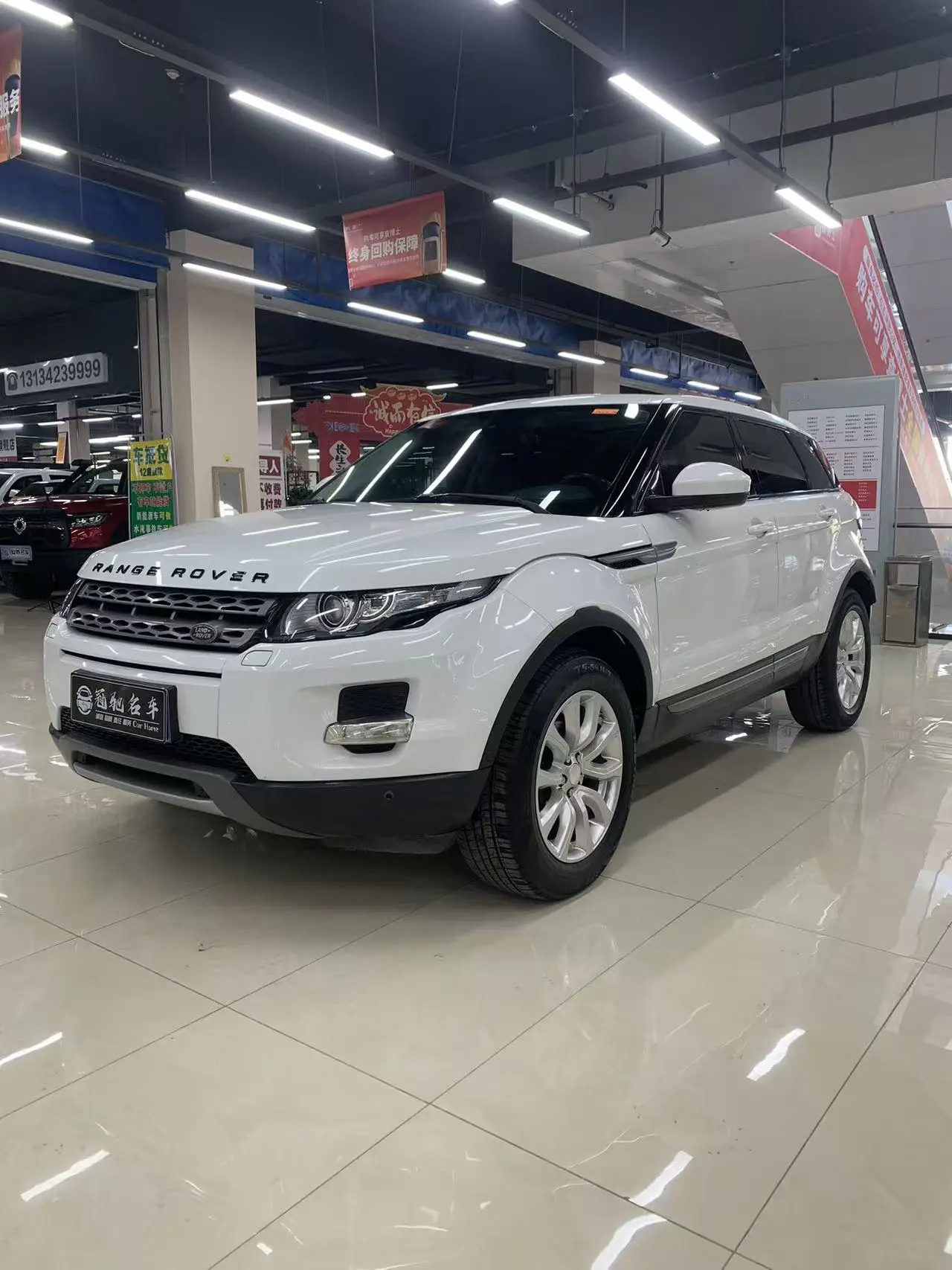 Land Rover Range Rover Evoque  из Китая