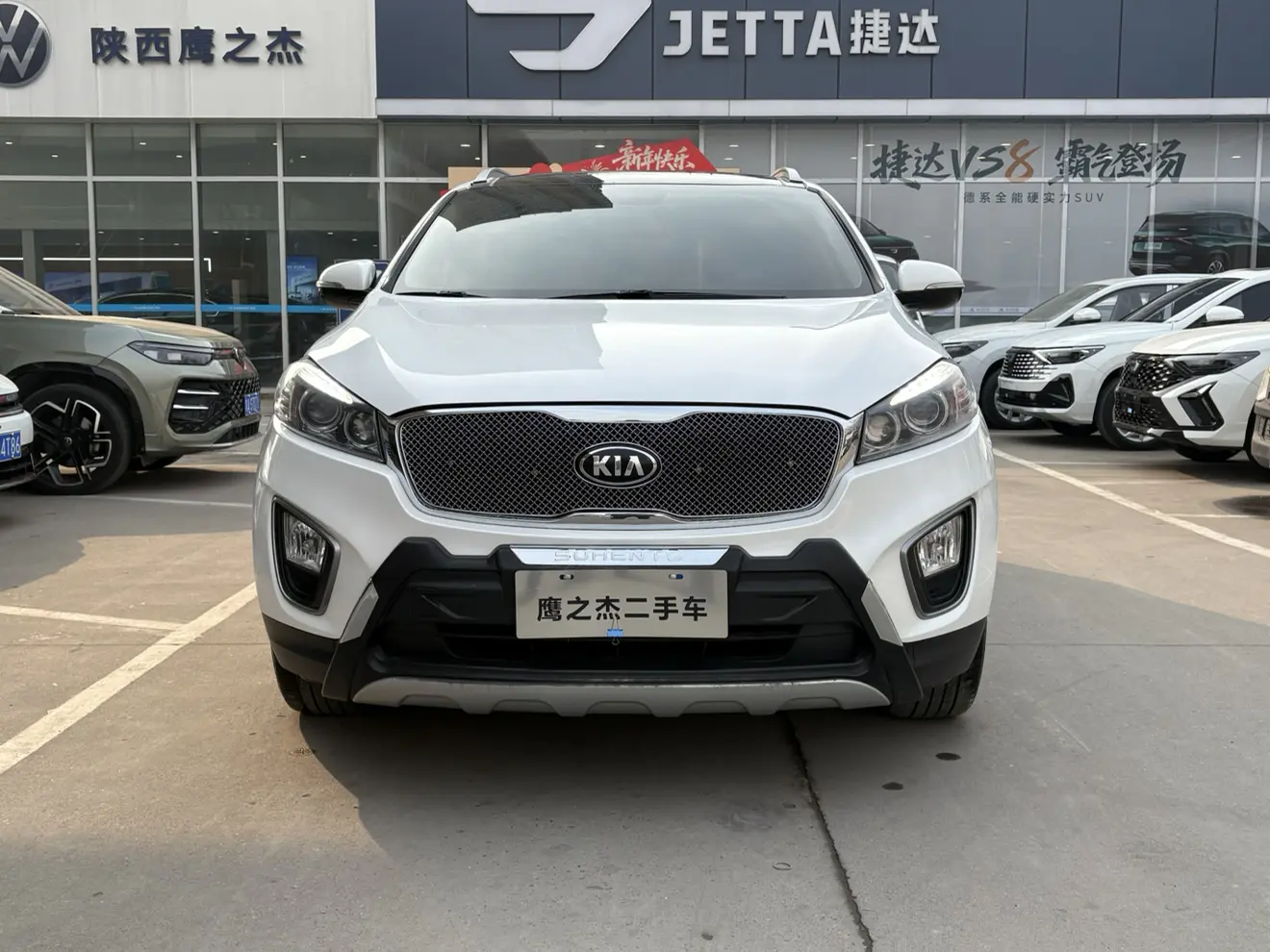 Kia Sorento  из Китая