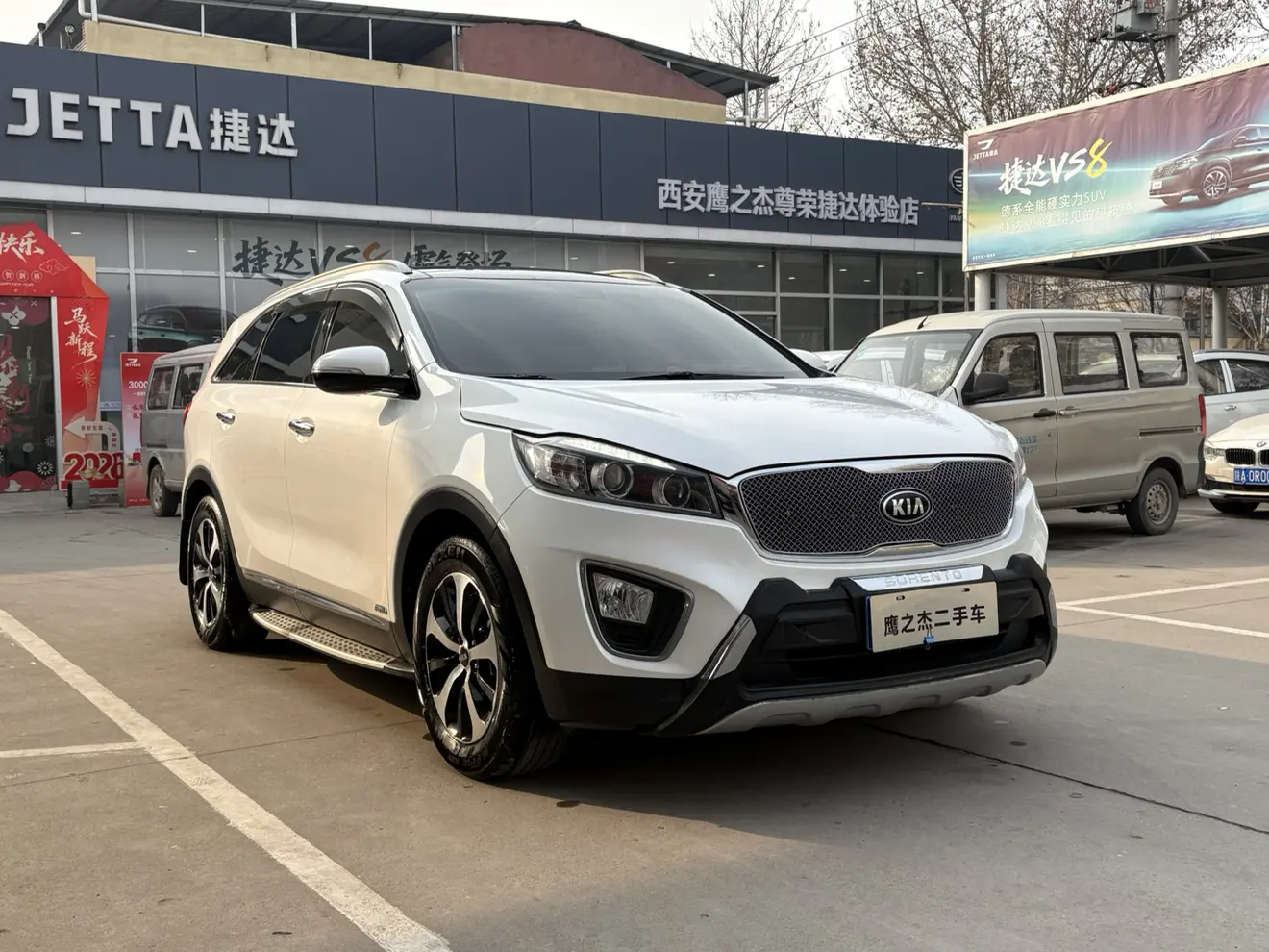 Kia Sorento  из Китая