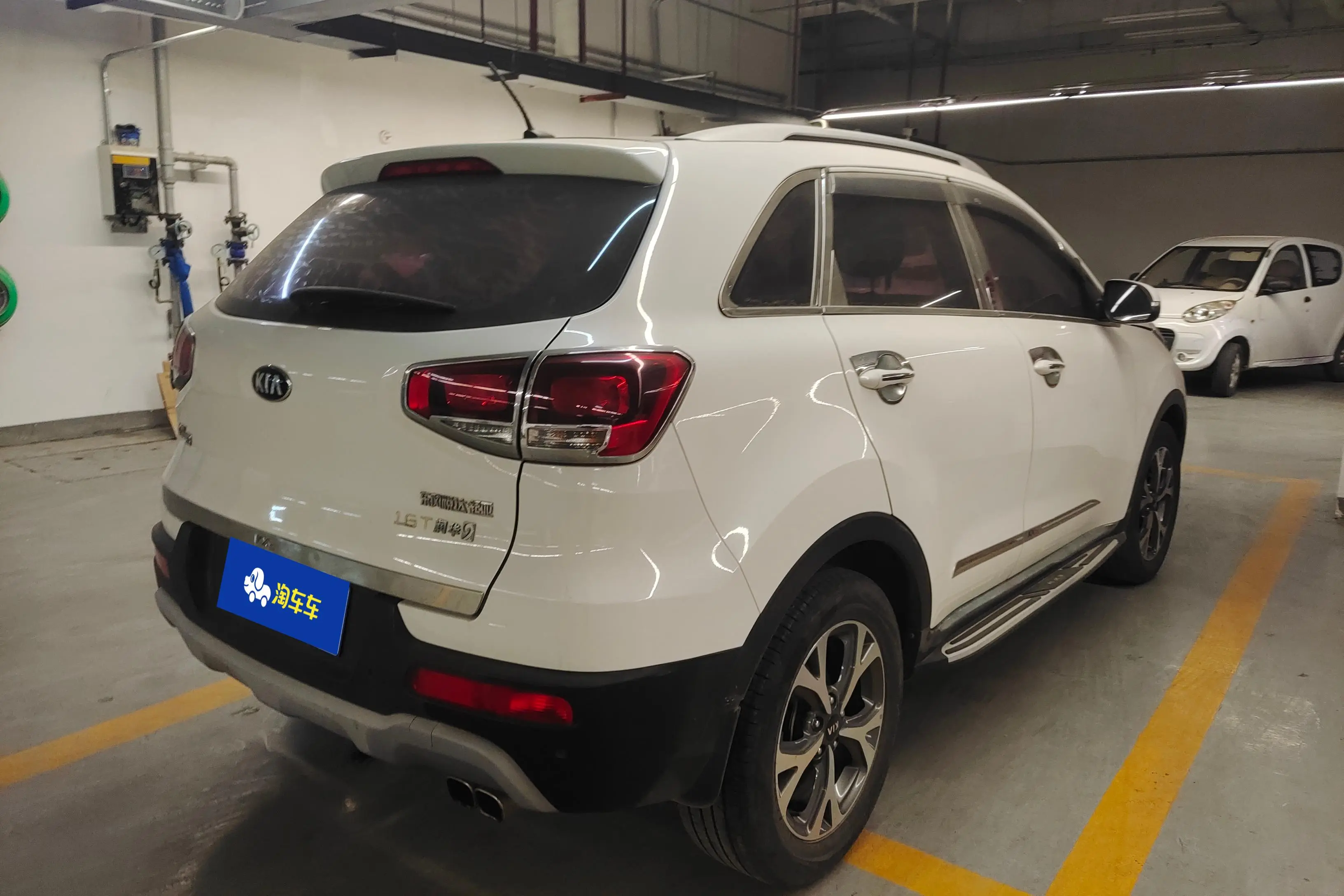 Kia Run proudly  из Китая