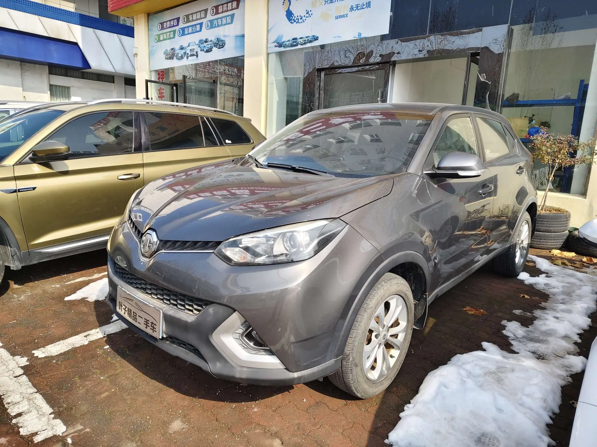 MG Ruiteng  из Китая